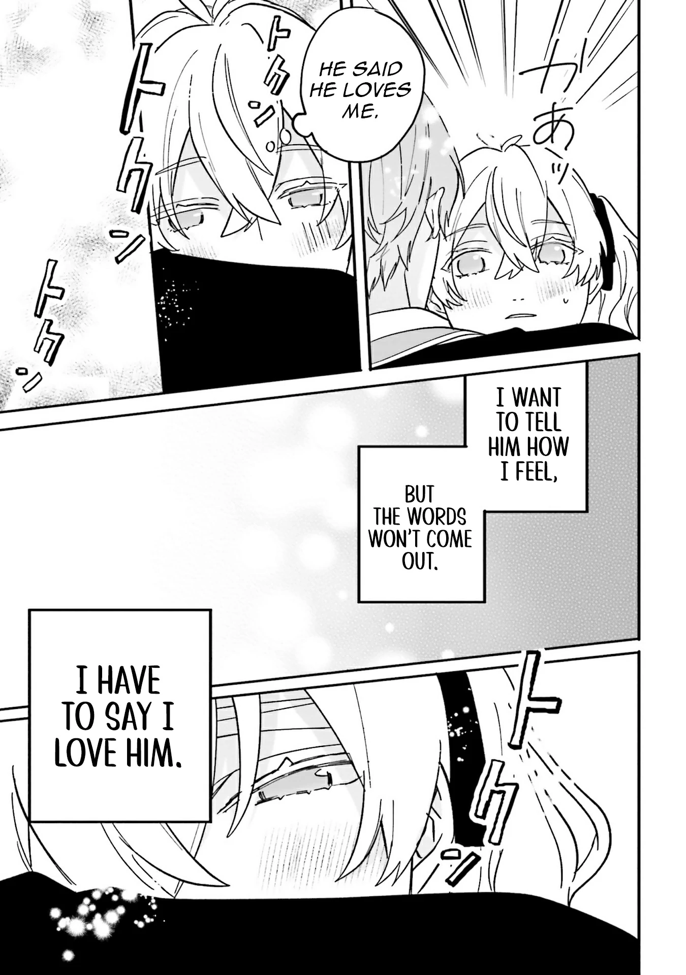 The Villainess is oblivious to the Prince's True Doting Nature. Chapter 19 - page 20