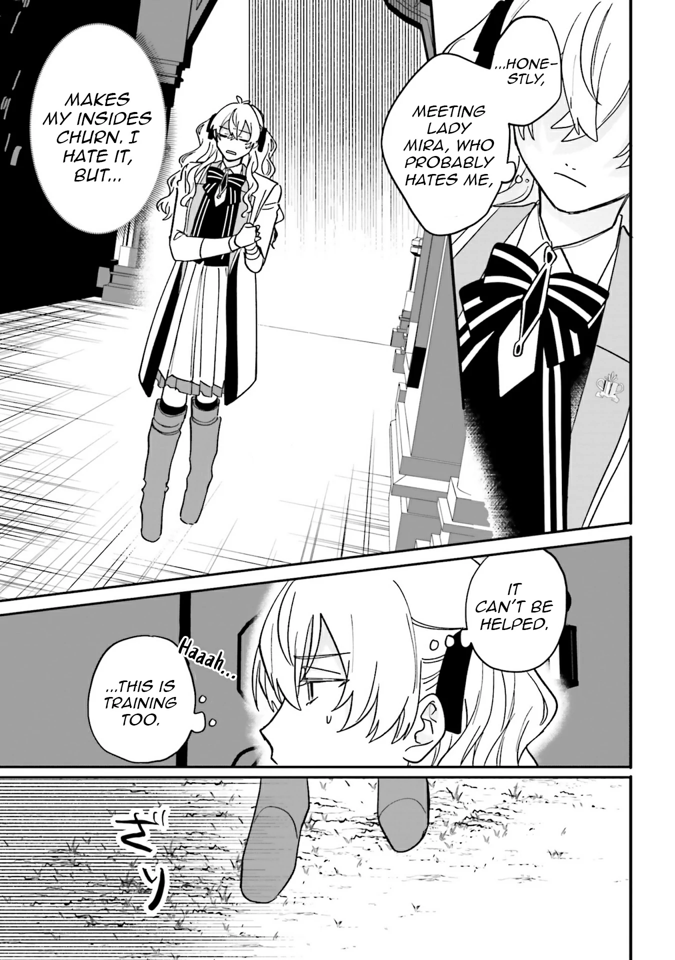 The Villainess is oblivious to the Prince's True Doting Nature. Chapter 19 - page 24