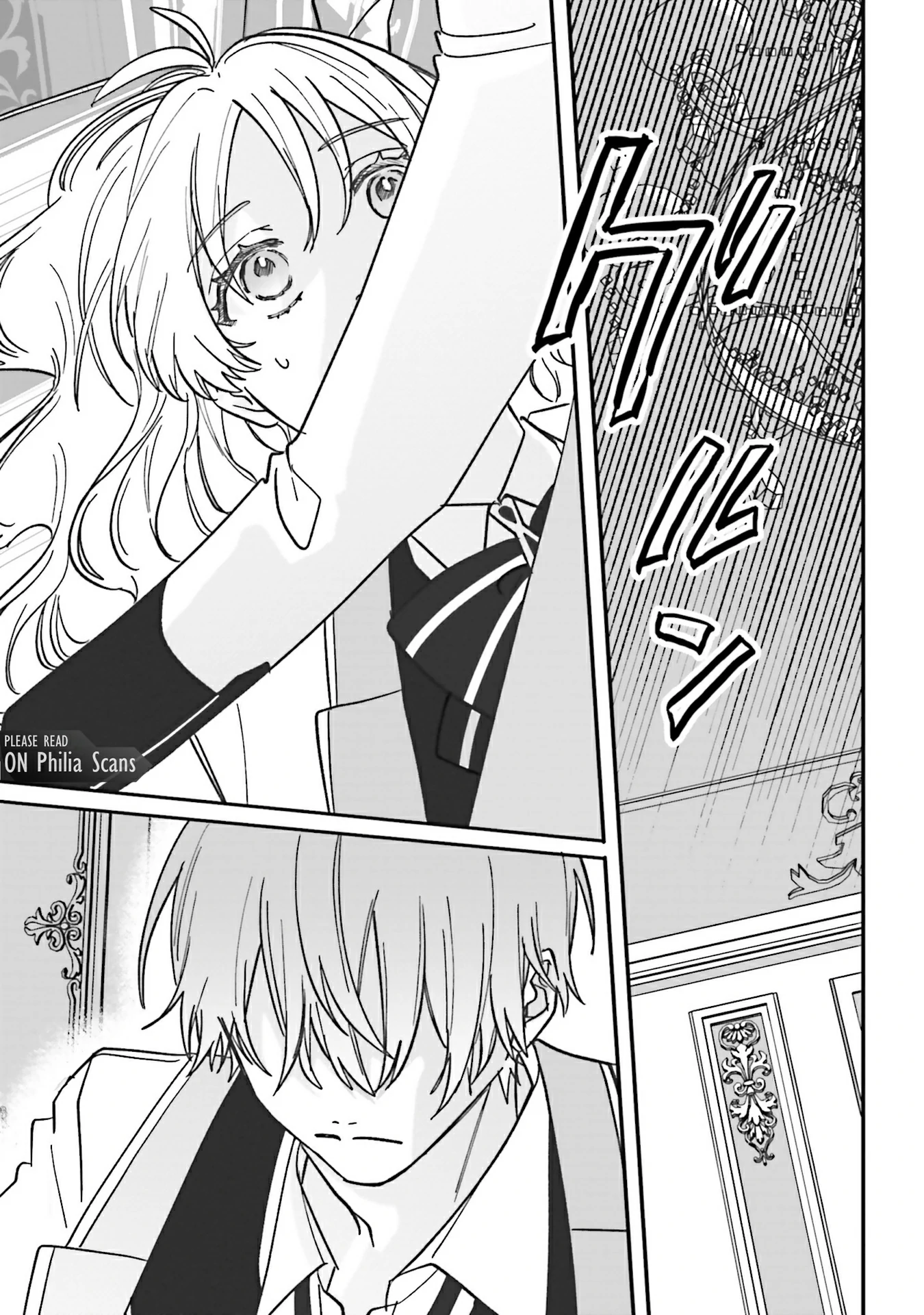 The Villainess is oblivious to the Prince's True Doting Nature. Chapter 19 - page 4