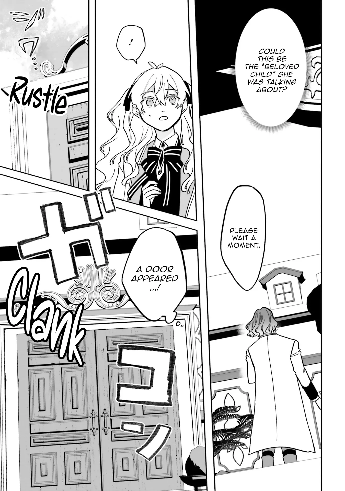 The Villainess is oblivious to the Prince's True Doting Nature. Chapter 20 - page 3
