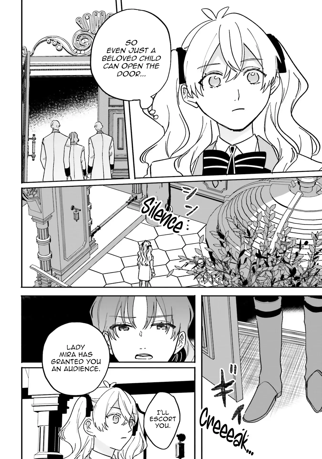 The Villainess is oblivious to the Prince's True Doting Nature. Chapter 20 - page 4