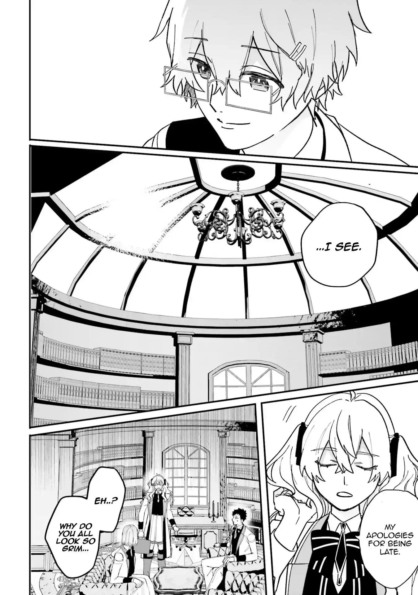 The Villainess is oblivious to the Prince's True Doting Nature. Chapter 21 - page 11