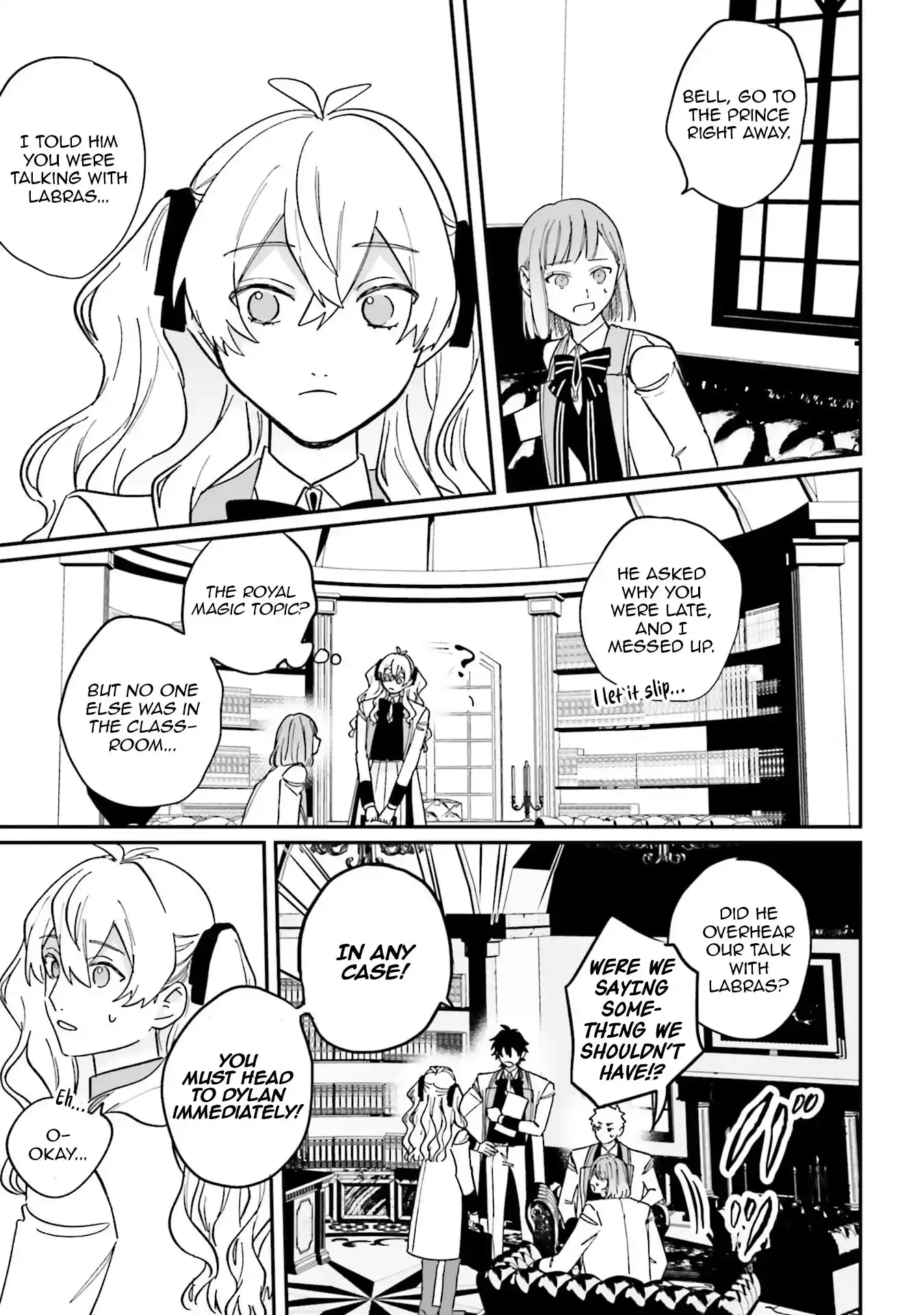 The Villainess is oblivious to the Prince's True Doting Nature. Chapter 21 - page 12