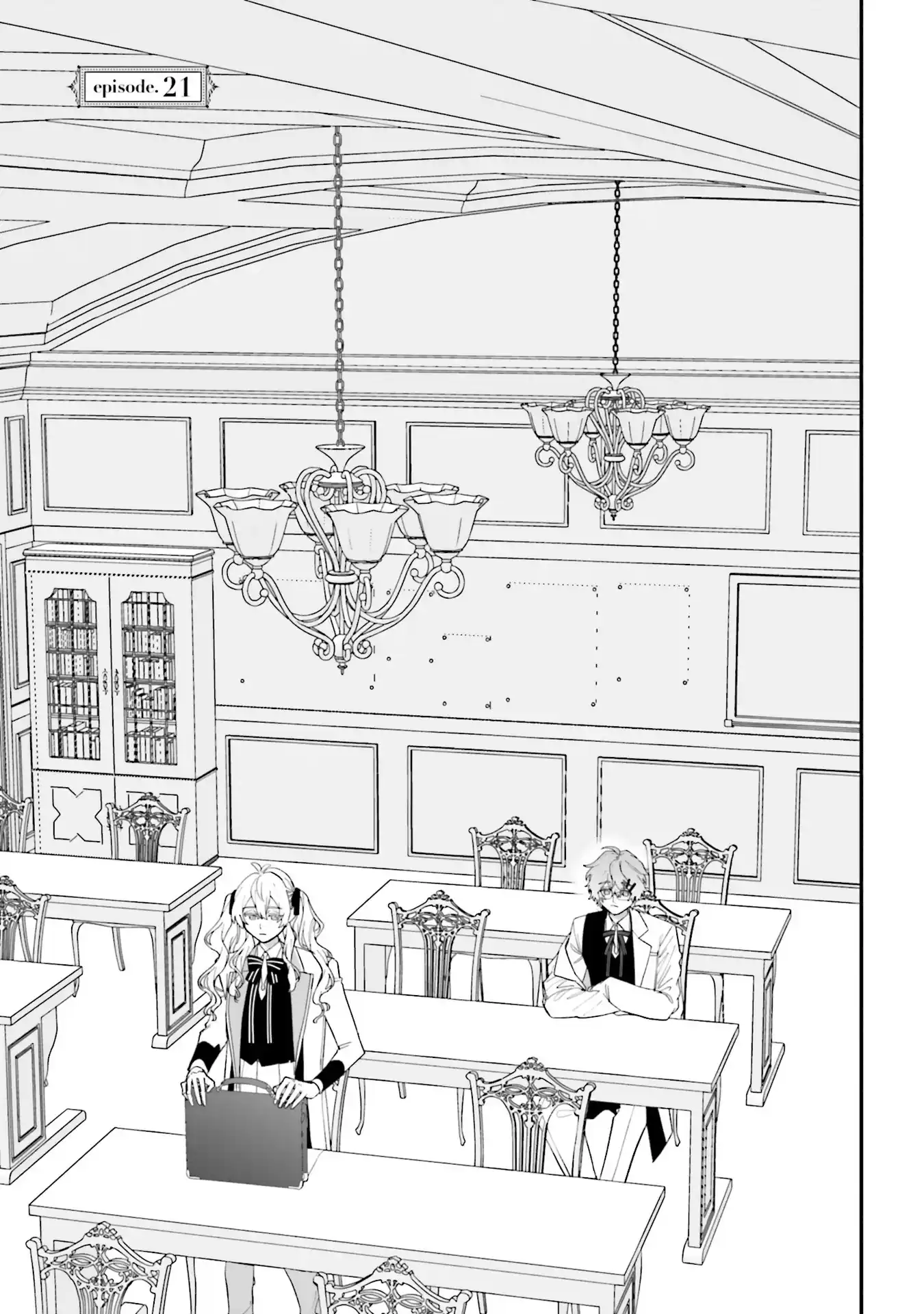The Villainess is oblivious to the Prince's True Doting Nature. Chapter 21 - page 2
