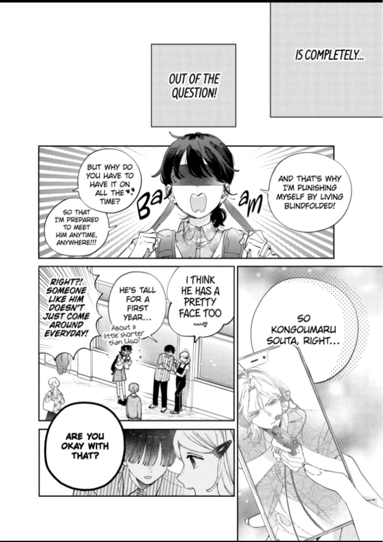 I Won't Fall for Him Just Because of His Face Chapter 48.1 - page 10