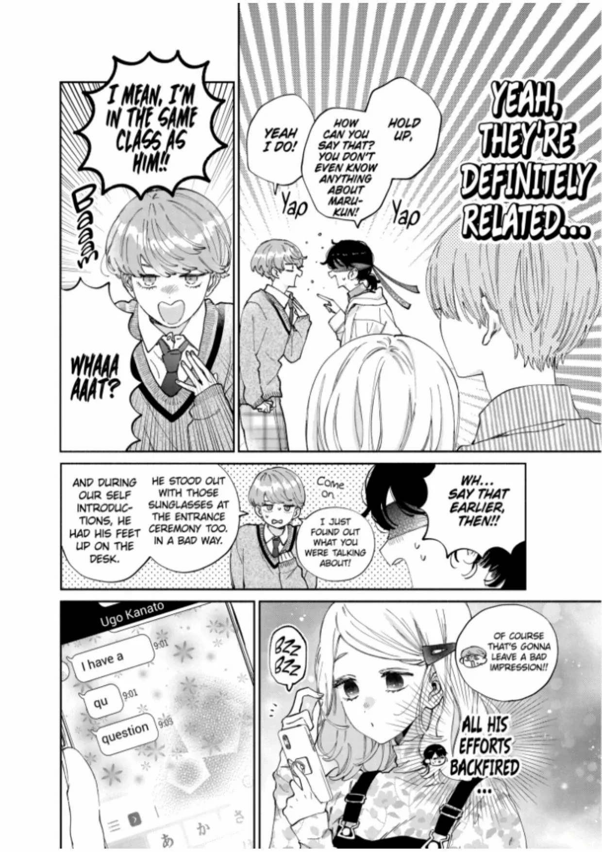 I Won't Fall for Him Just Because of His Face Chapter 48.1 - page 12