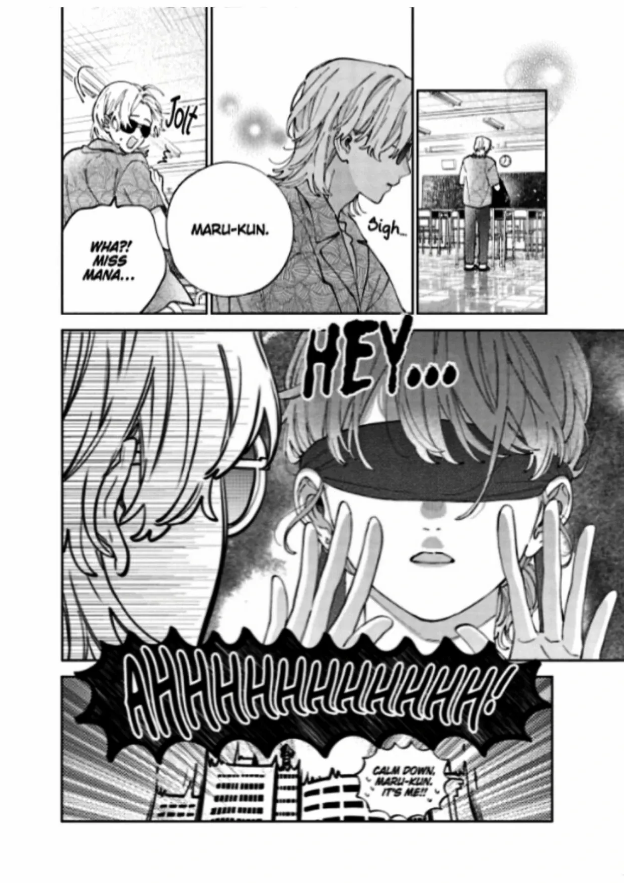 I Won't Fall for Him Just Because of His Face Chapter 48.1 - page 14