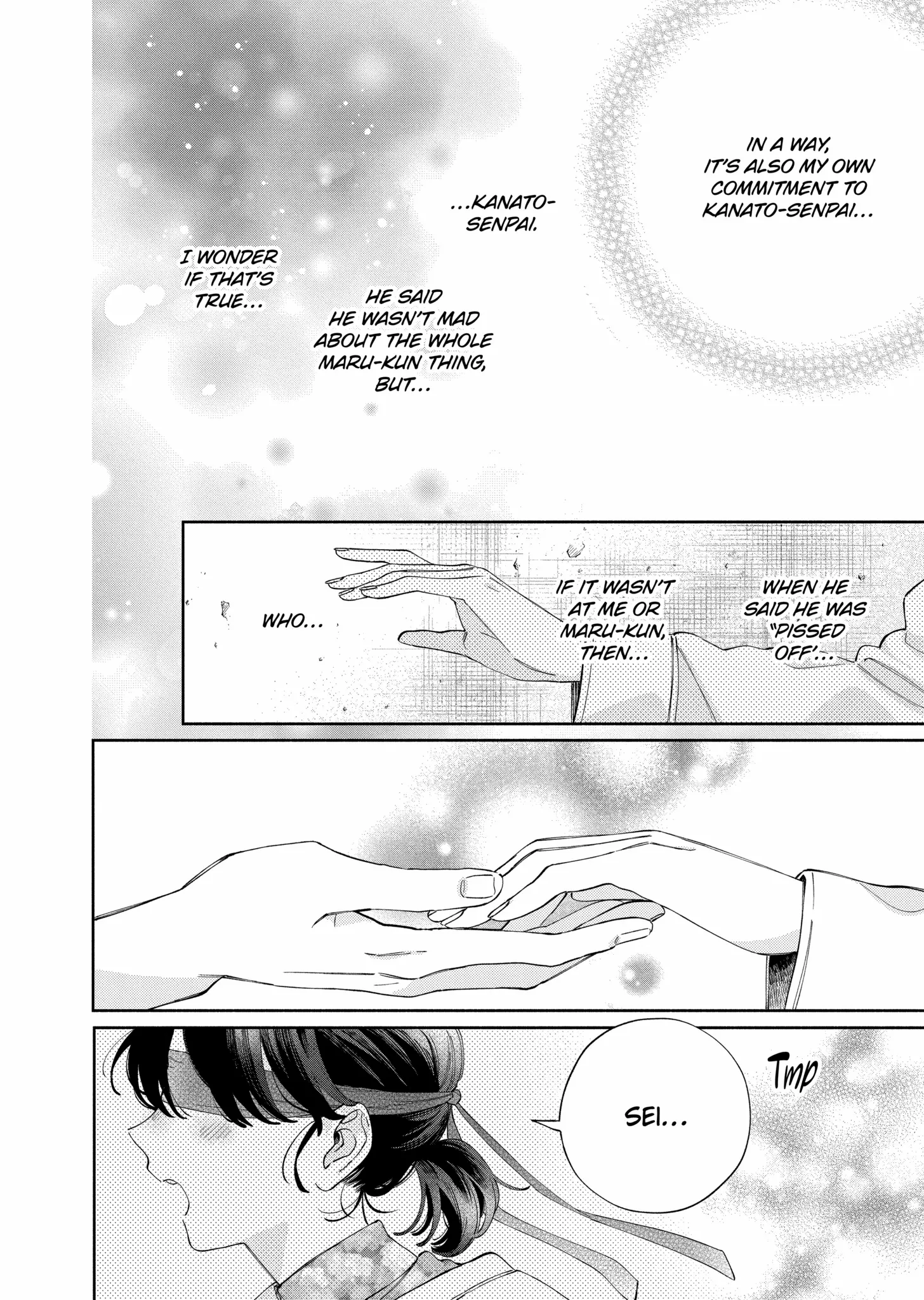 I Won't Fall for Him Just Because of His Face Chapter 48.2 - page 10