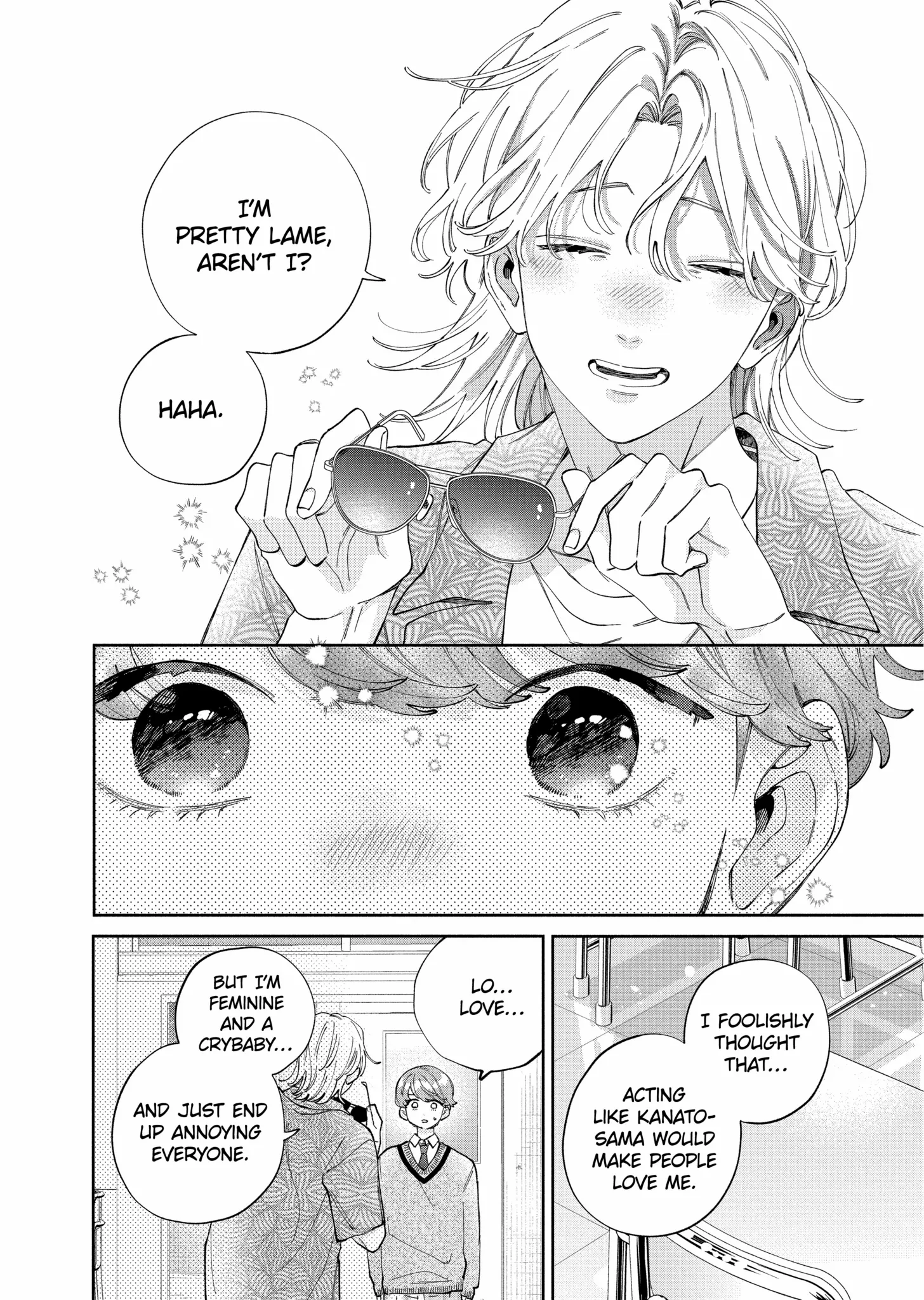 I Won't Fall for Him Just Because of His Face Chapter 48.2 - page 2
