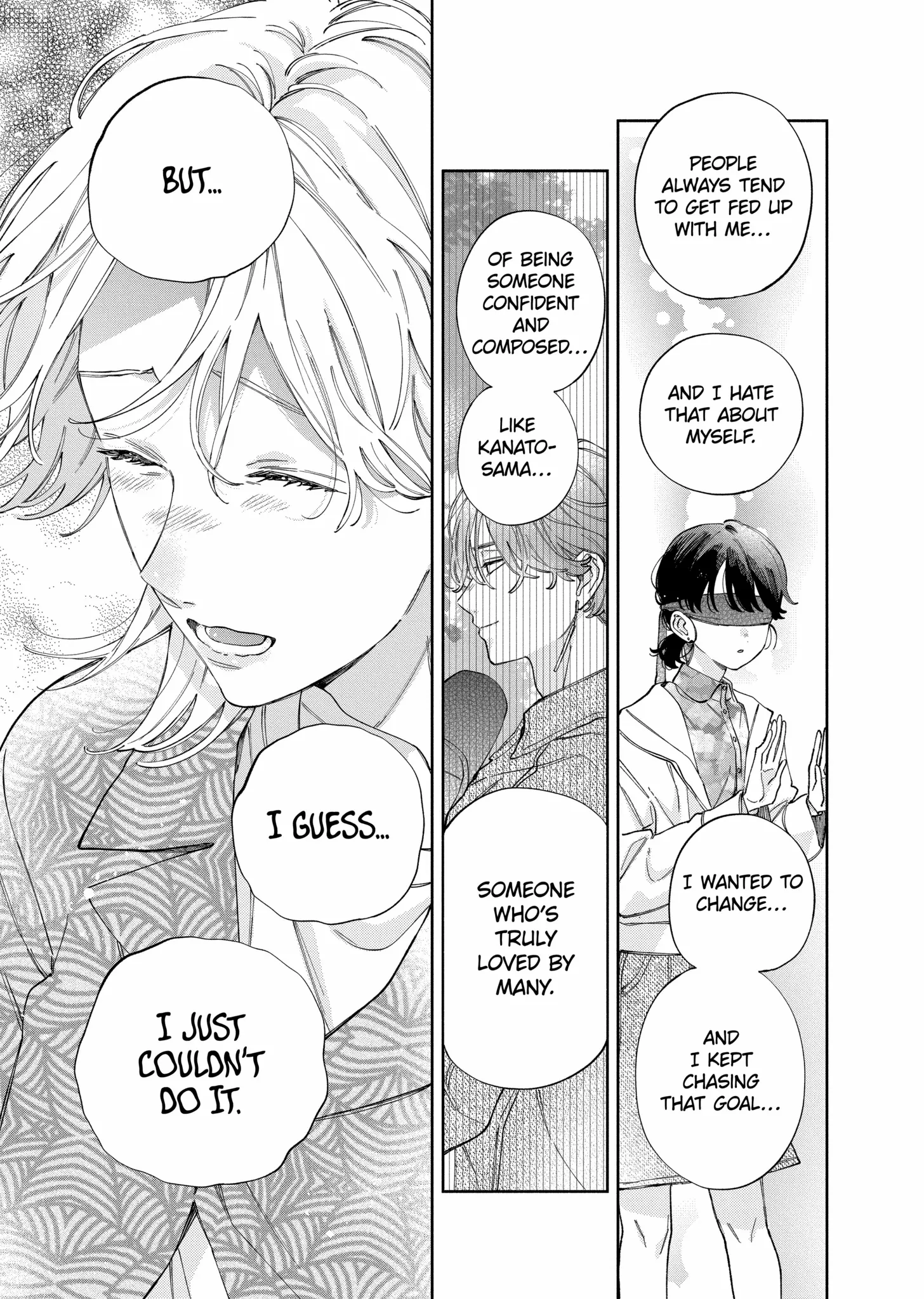 I Won't Fall for Him Just Because of His Face Chapter 48.2 - page 3