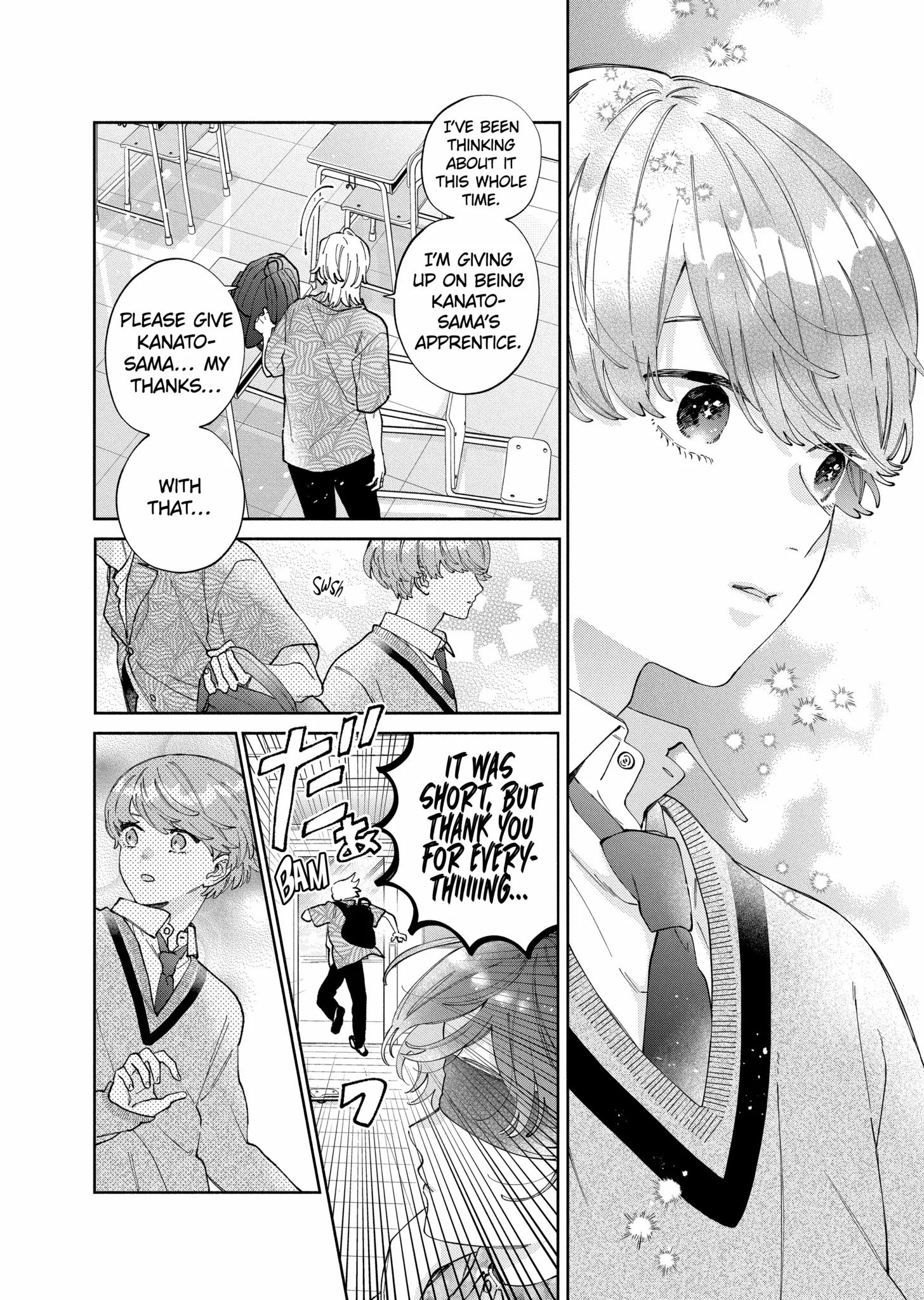 I Won't Fall for Him Just Because of His Face Chapter 48.2 - page 4