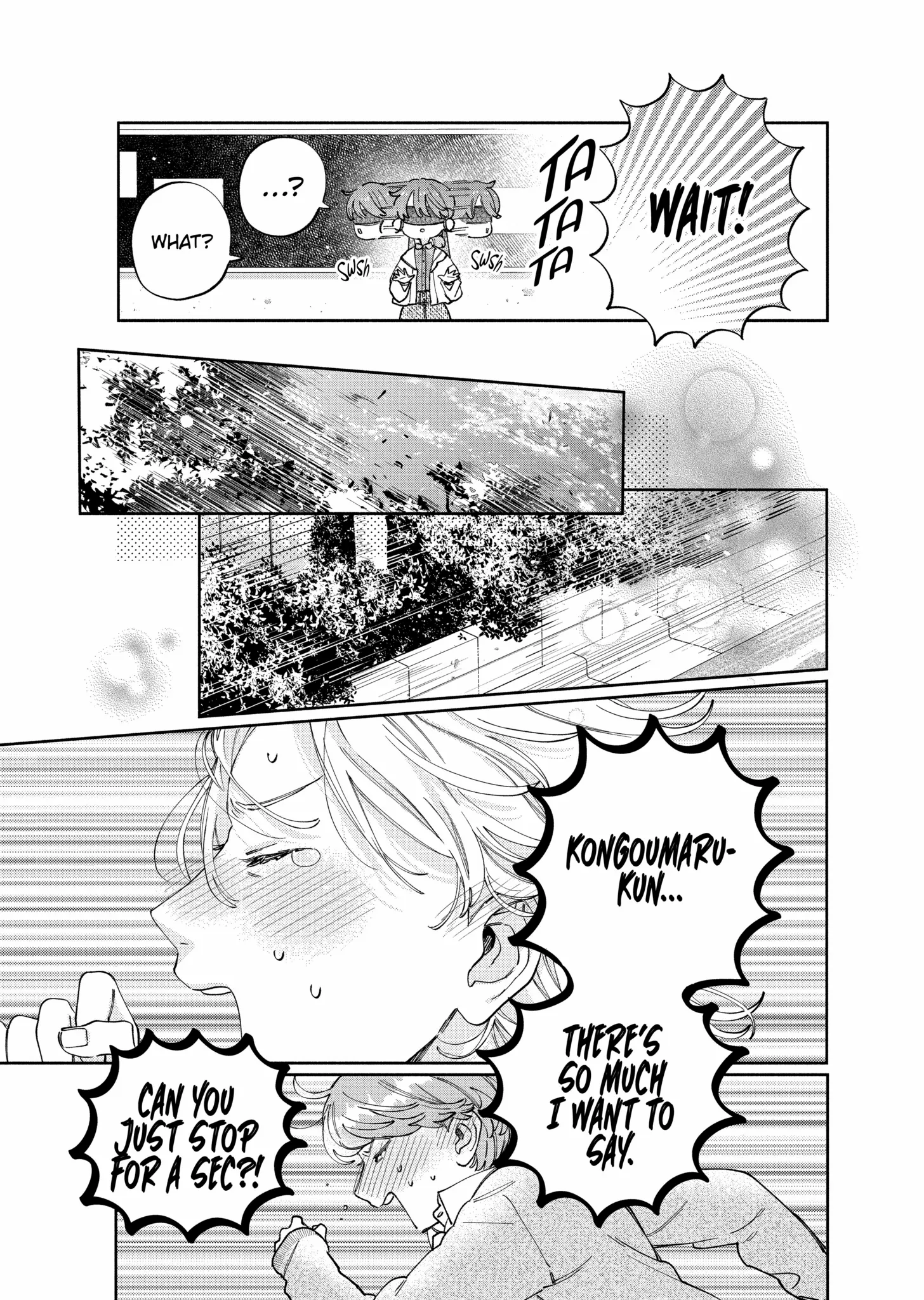 I Won't Fall for Him Just Because of His Face Chapter 48.2 - page 5