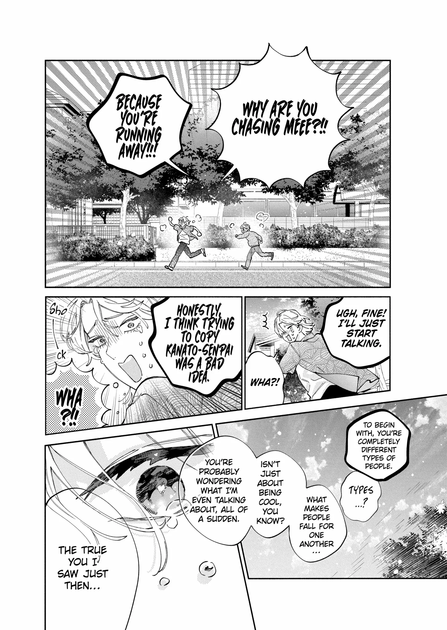 I Won't Fall for Him Just Because of His Face Chapter 48.2 - page 6