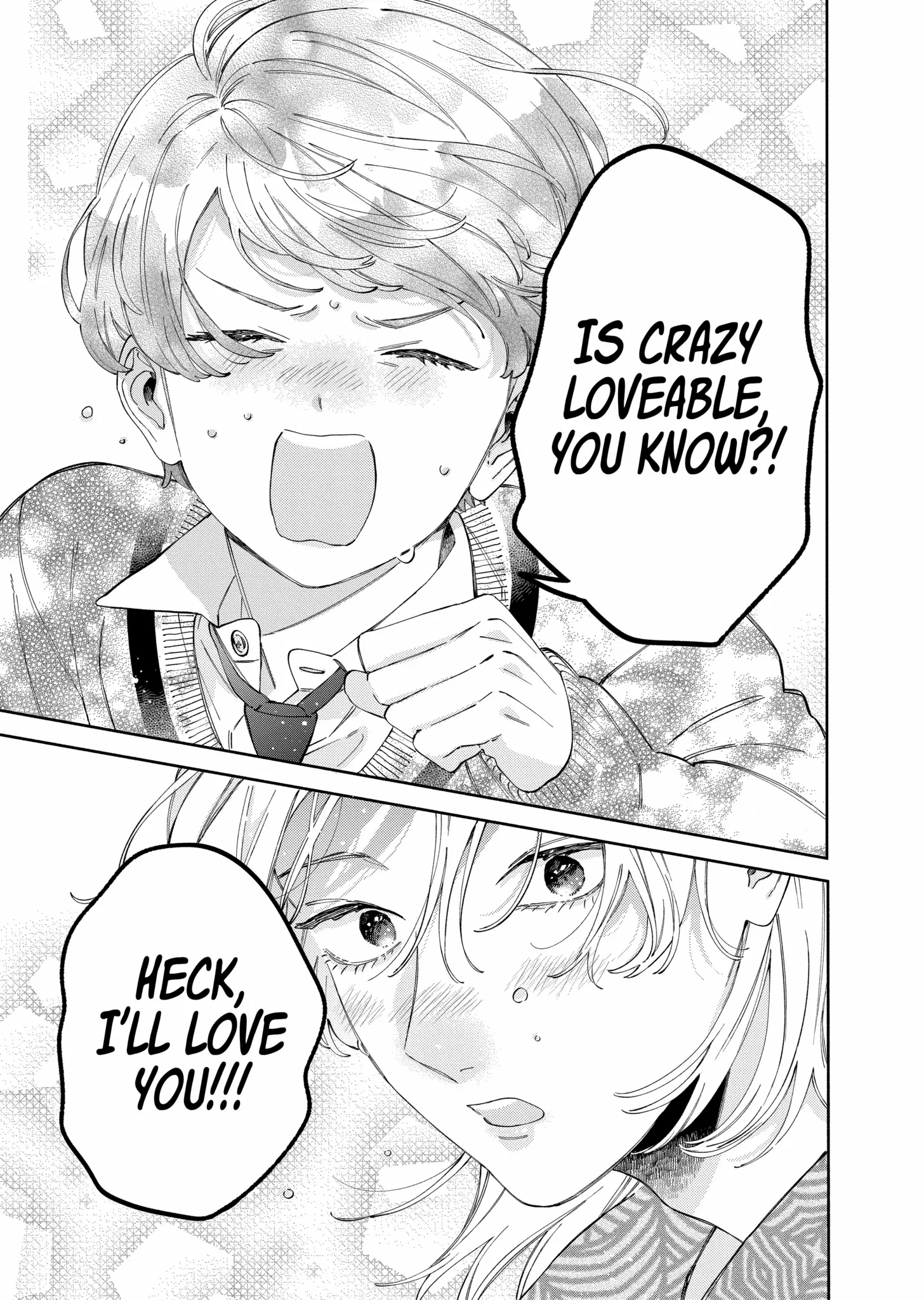 I Won't Fall for Him Just Because of His Face Chapter 48.2 - page 7