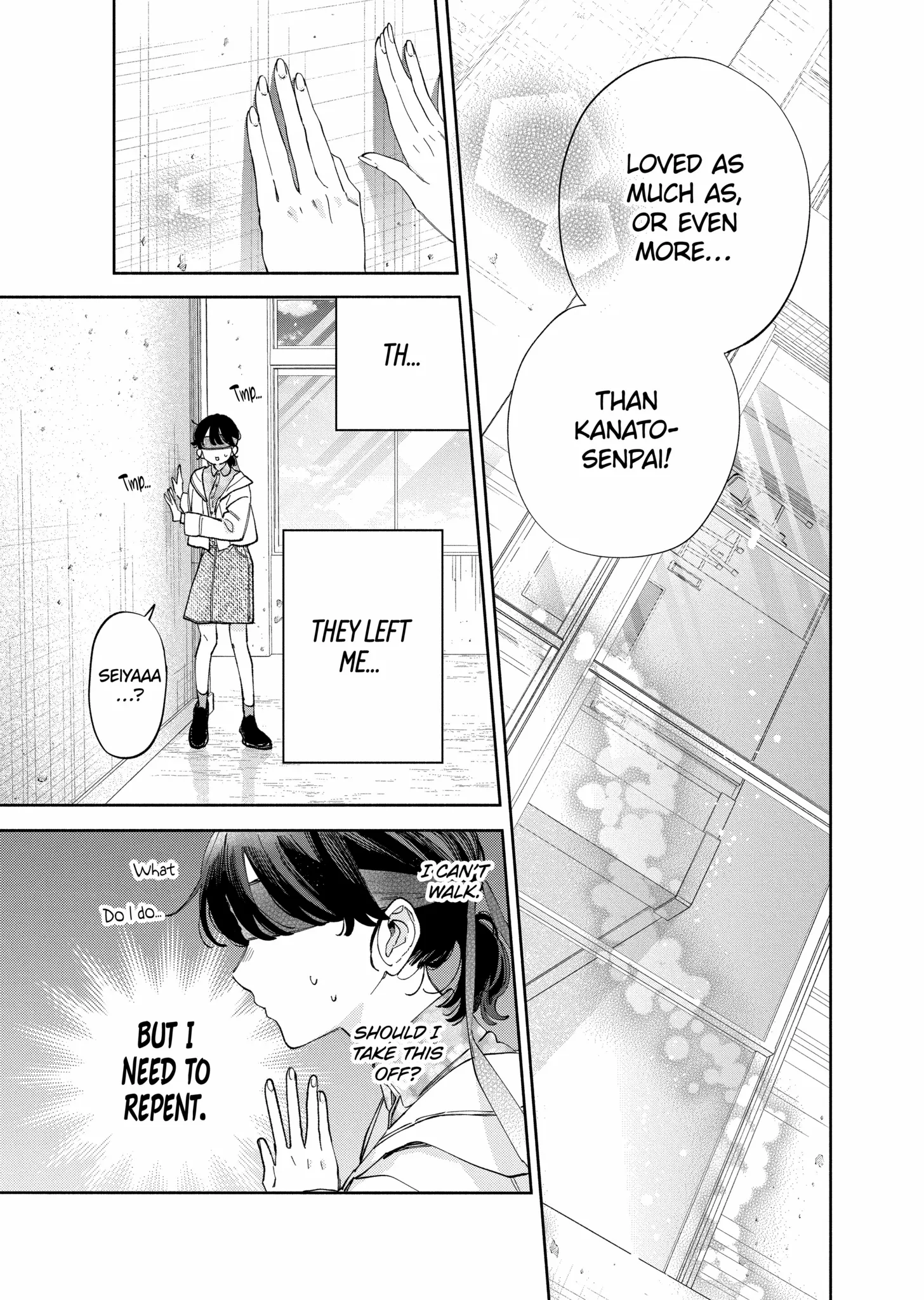 I Won't Fall for Him Just Because of His Face Chapter 48.2 - page 9