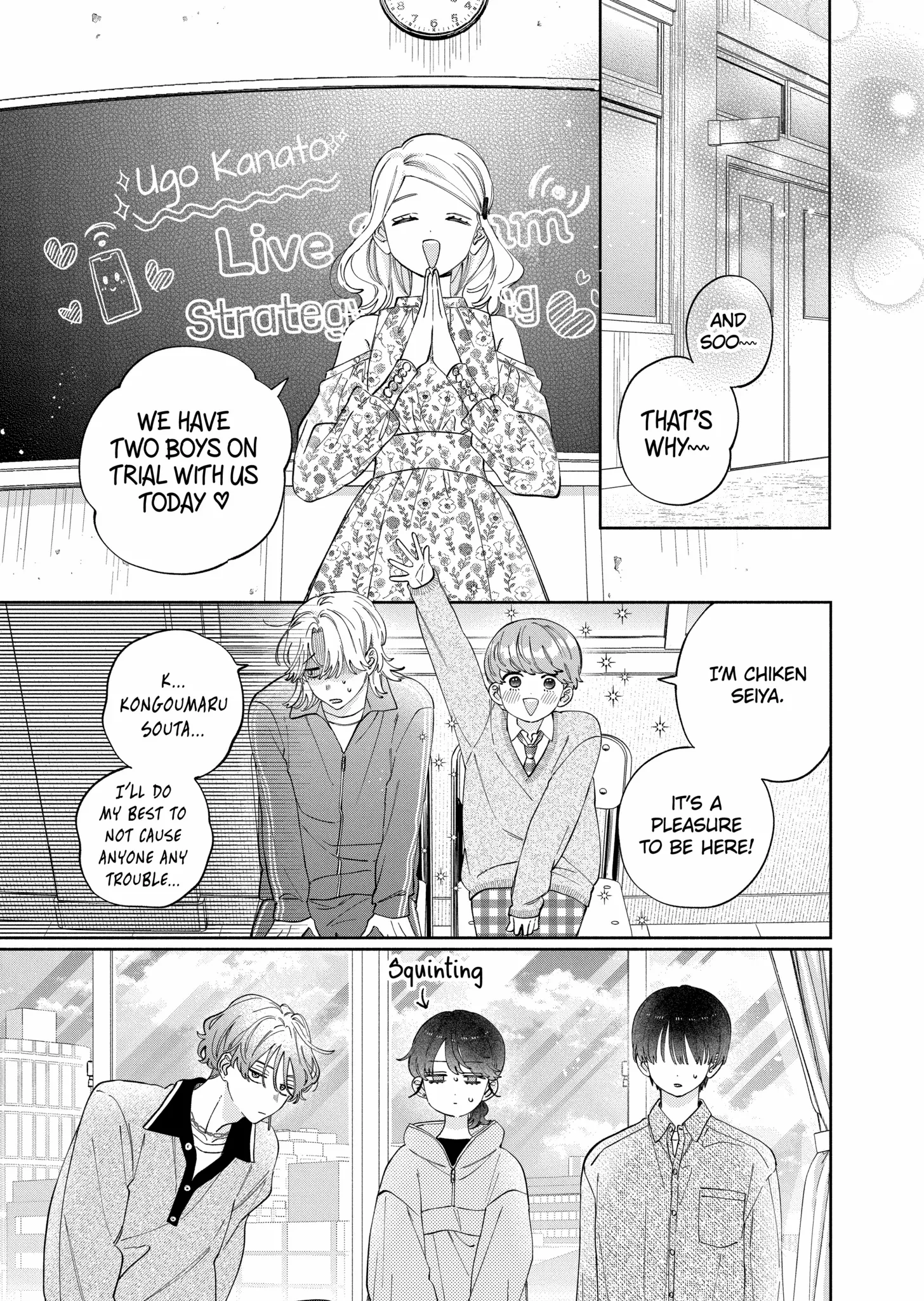 I Won't Fall for Him Just Because of His Face Chapter 49.1 - page 11