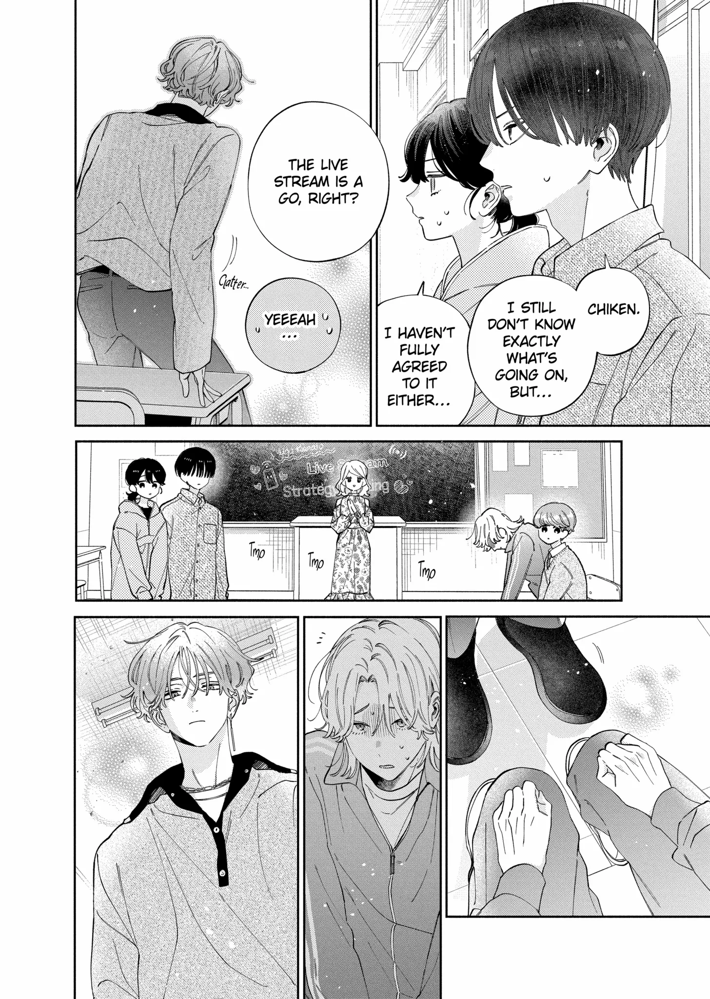 I Won't Fall for Him Just Because of His Face Chapter 49.1 - page 12