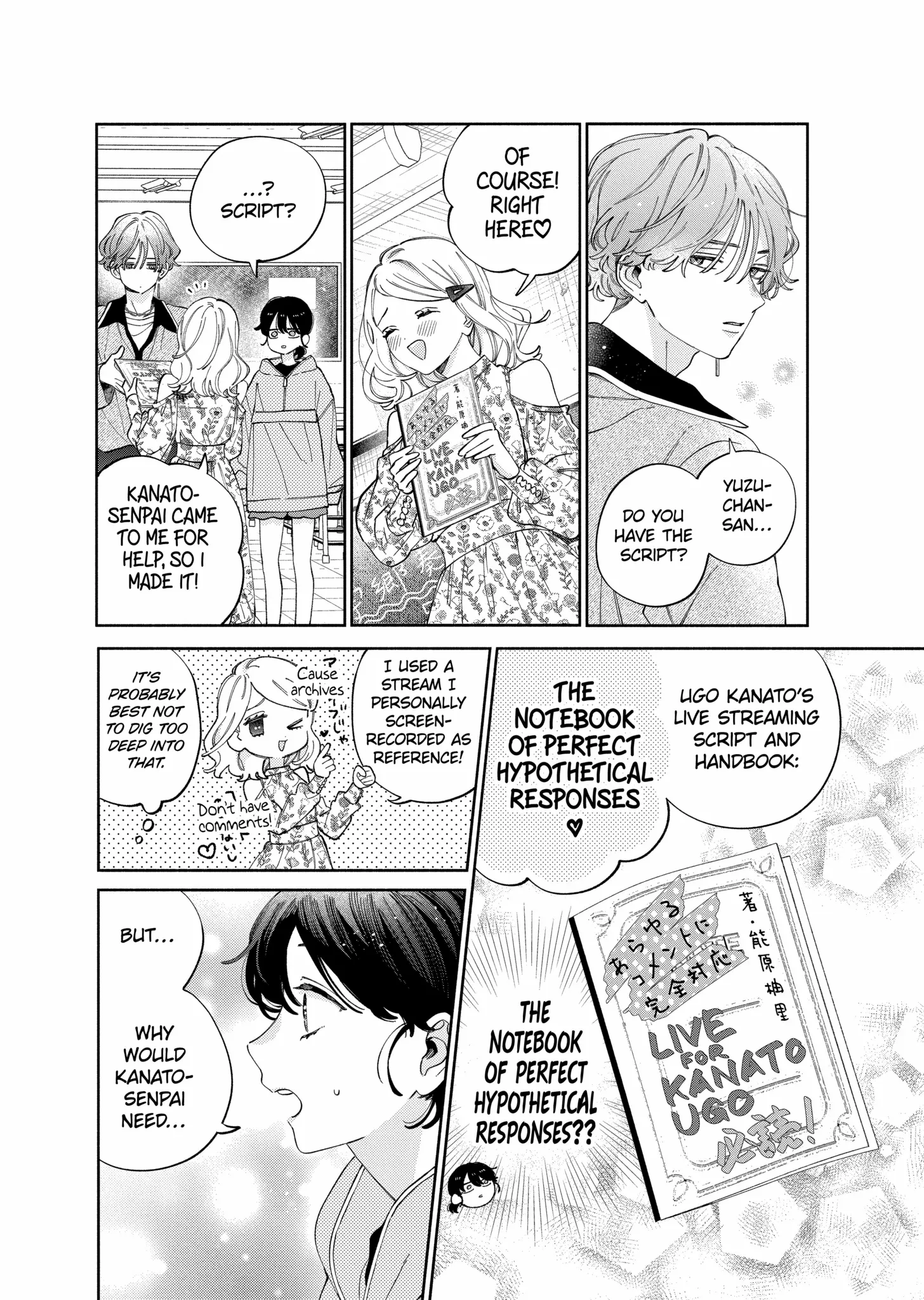 I Won't Fall for Him Just Because of His Face Chapter 49.1 - page 14