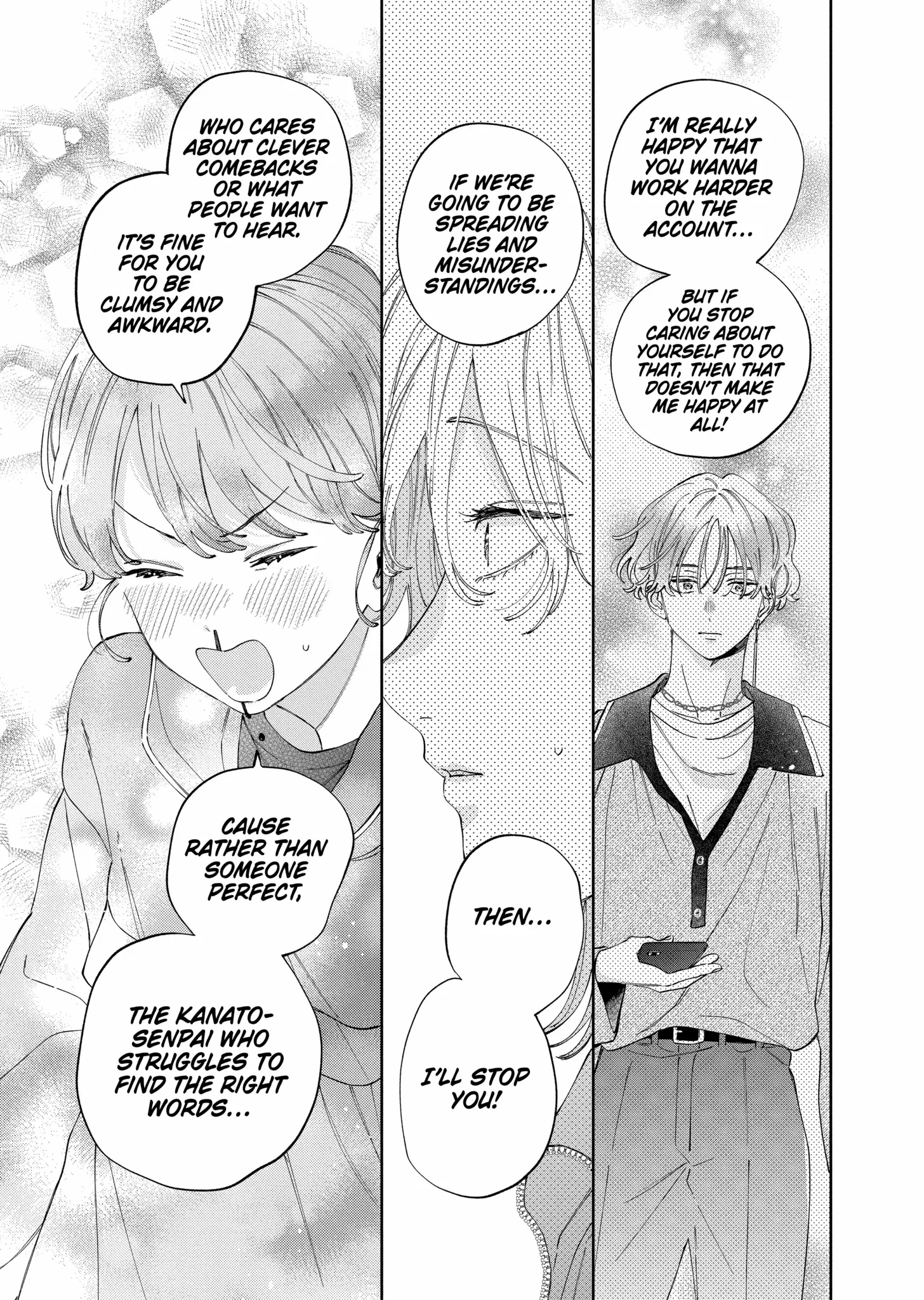 I Won't Fall for Him Just Because of His Face Chapter 49.2 - page 11