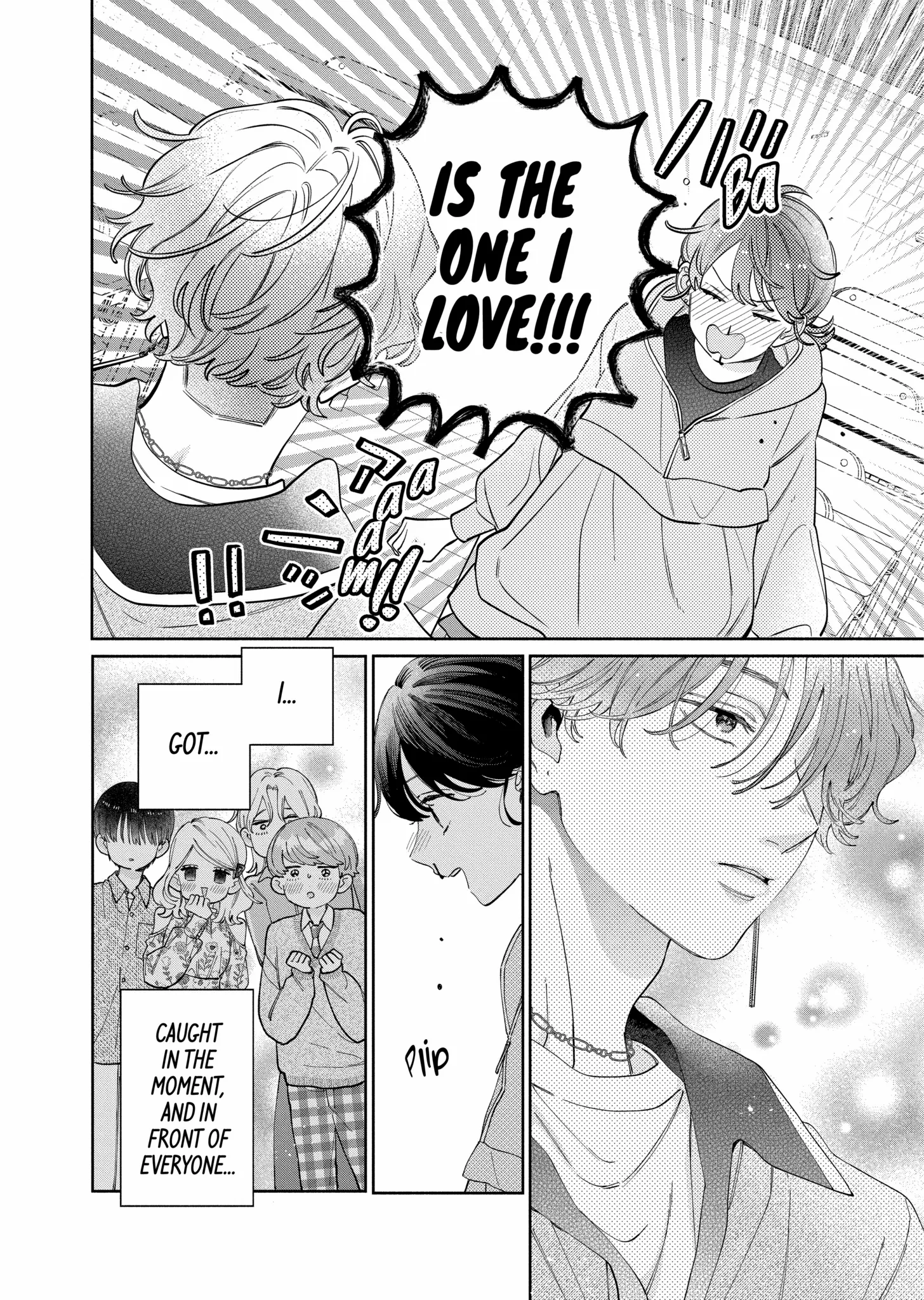 I Won't Fall for Him Just Because of His Face Chapter 49.2 - page 12