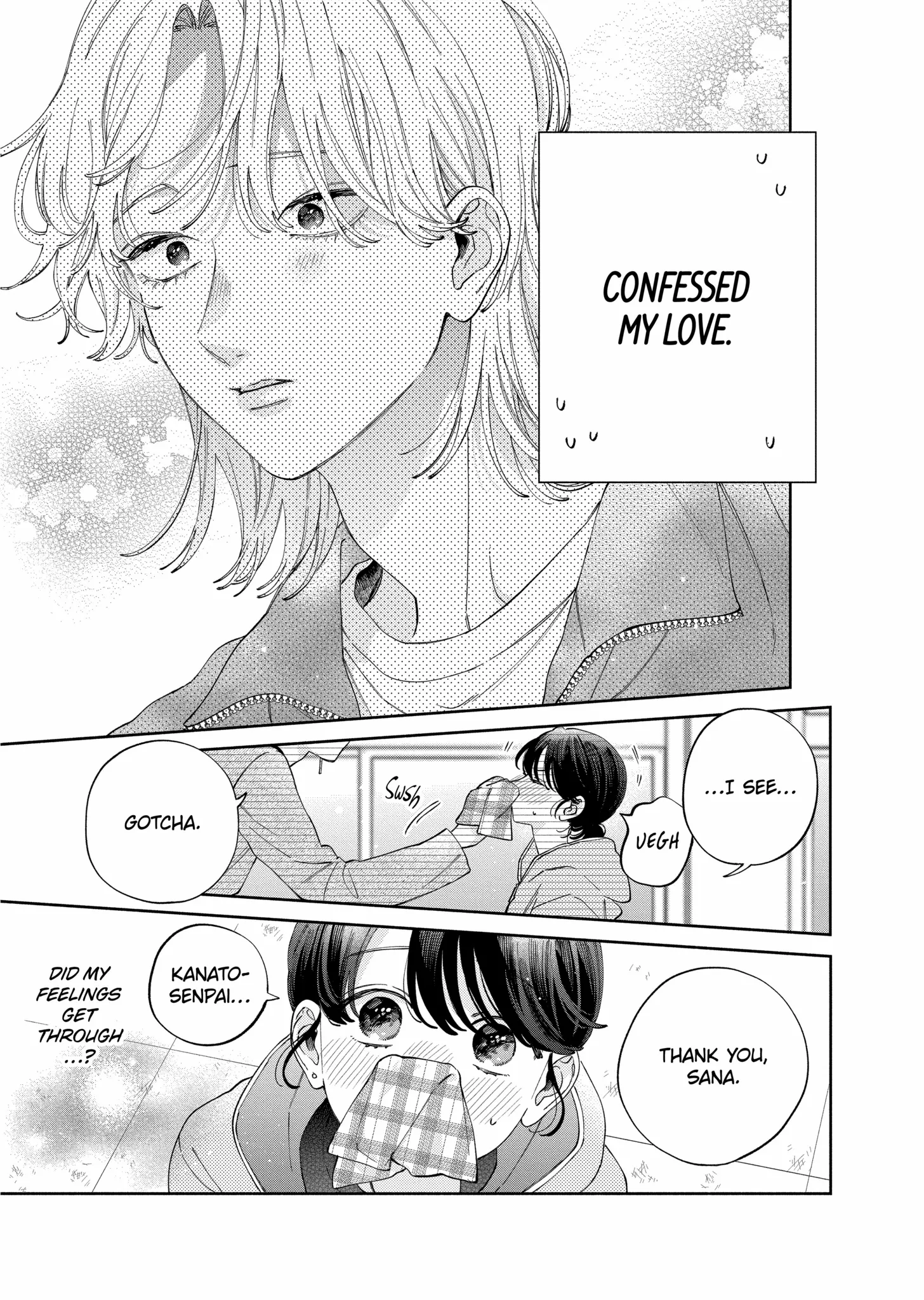 I Won't Fall for Him Just Because of His Face Chapter 49.2 - page 13