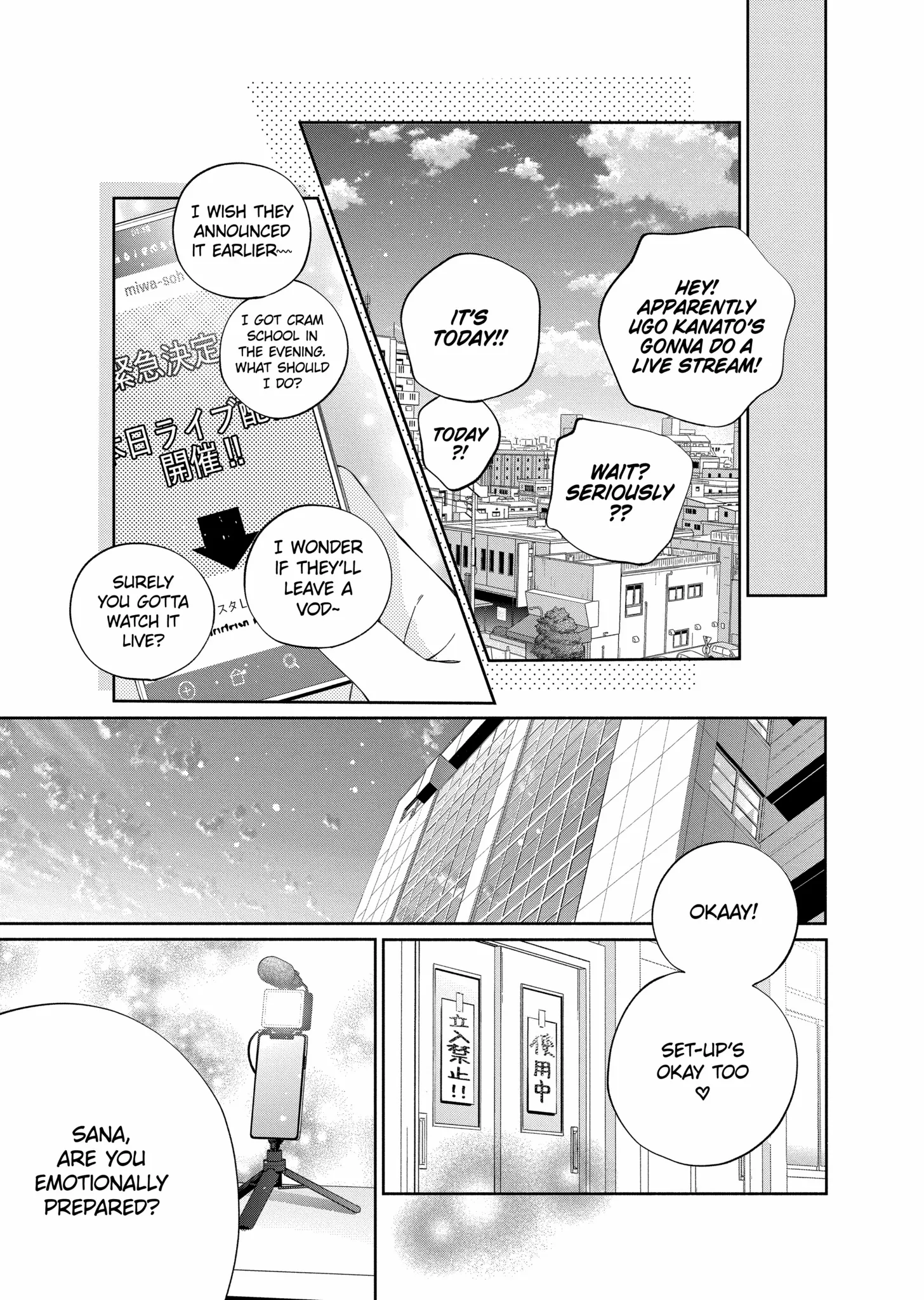 I Won't Fall for Him Just Because of His Face Chapter 49.2 - page 15