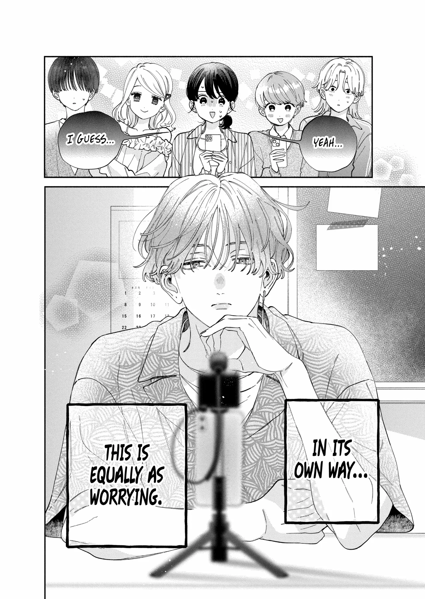 I Won't Fall for Him Just Because of His Face Chapter 49.2 - page 16