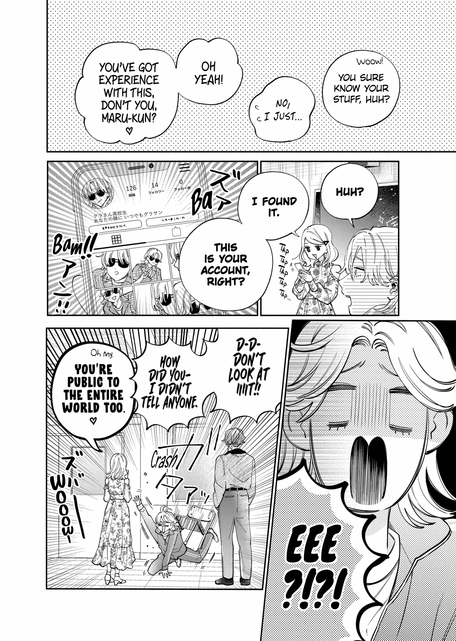 I Won't Fall for Him Just Because of His Face Chapter 49.2 - page 2