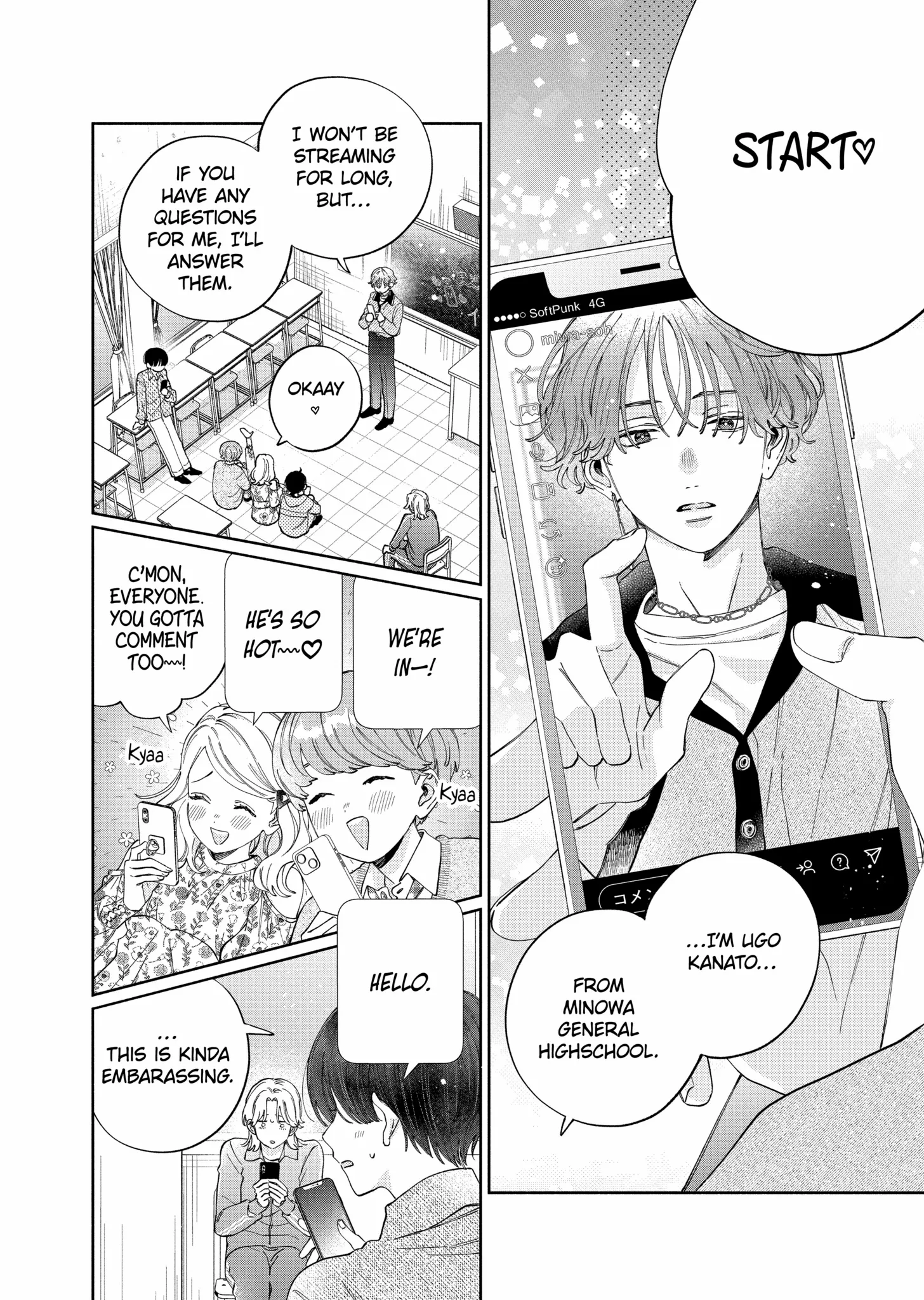 I Won't Fall for Him Just Because of His Face Chapter 49.2 - page 4