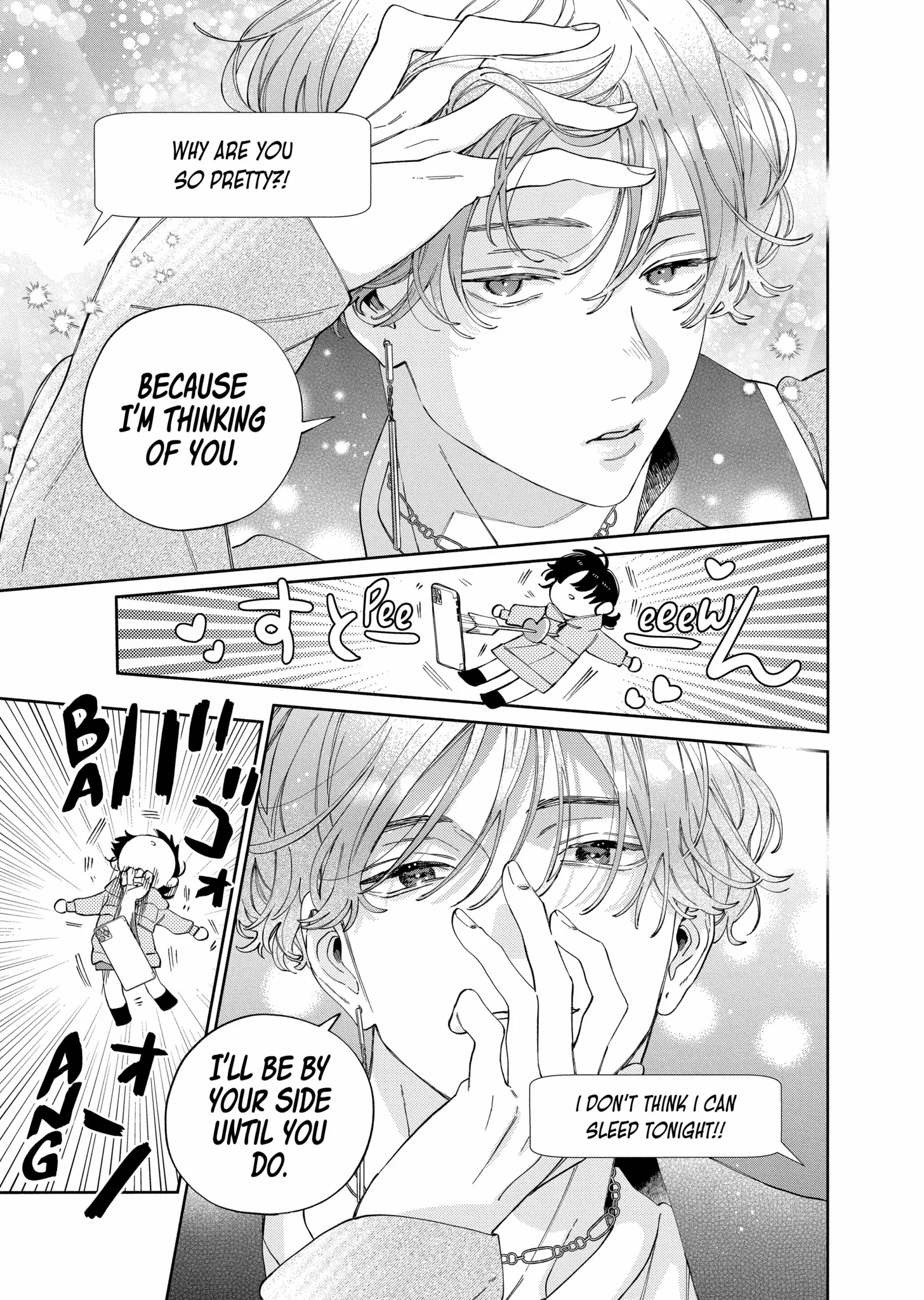 I Won't Fall for Him Just Because of His Face Chapter 49.2 - page 7