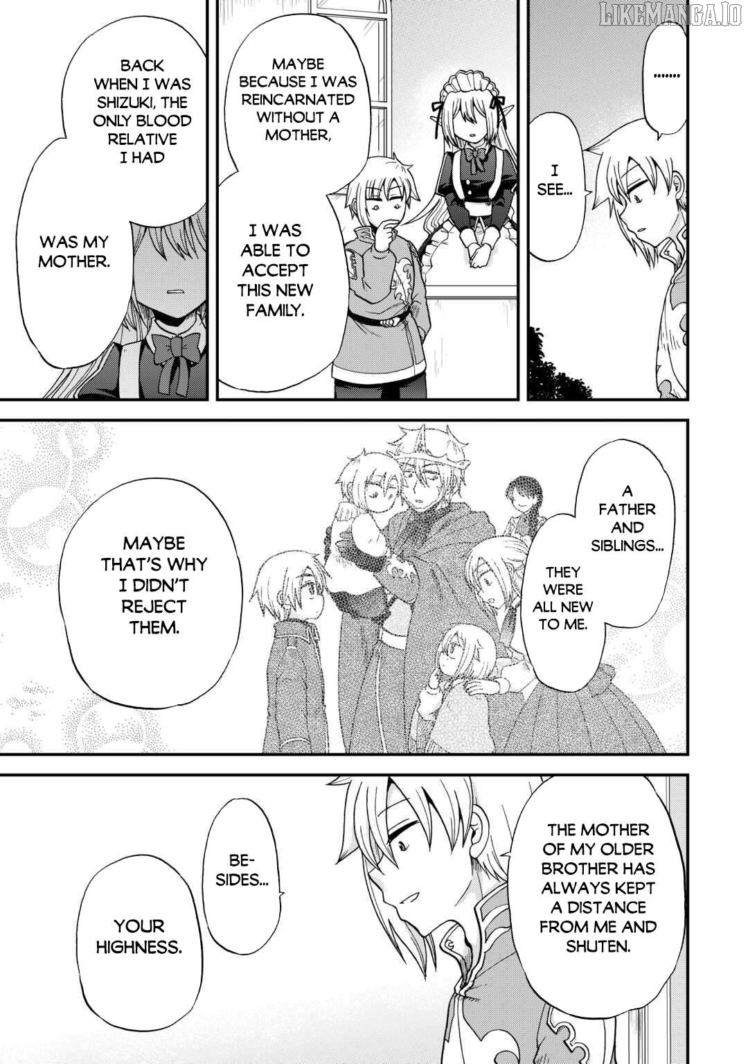 In Previous Life I was a Sword Emperor But now A Trash Prince Chapter 50 - page 12