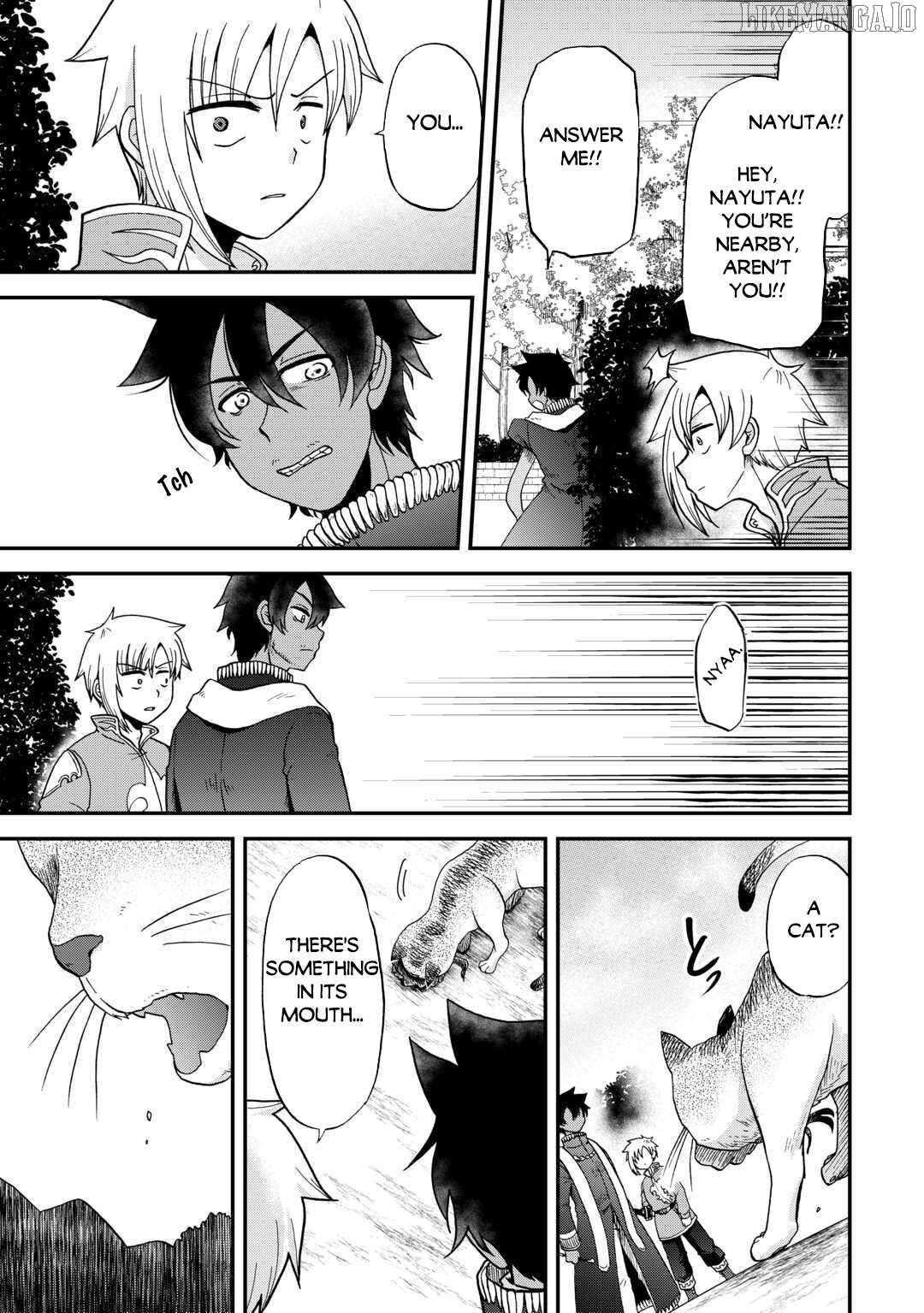 In Previous Life I was a Sword Emperor But now A Trash Prince Chapter 50 - page 22