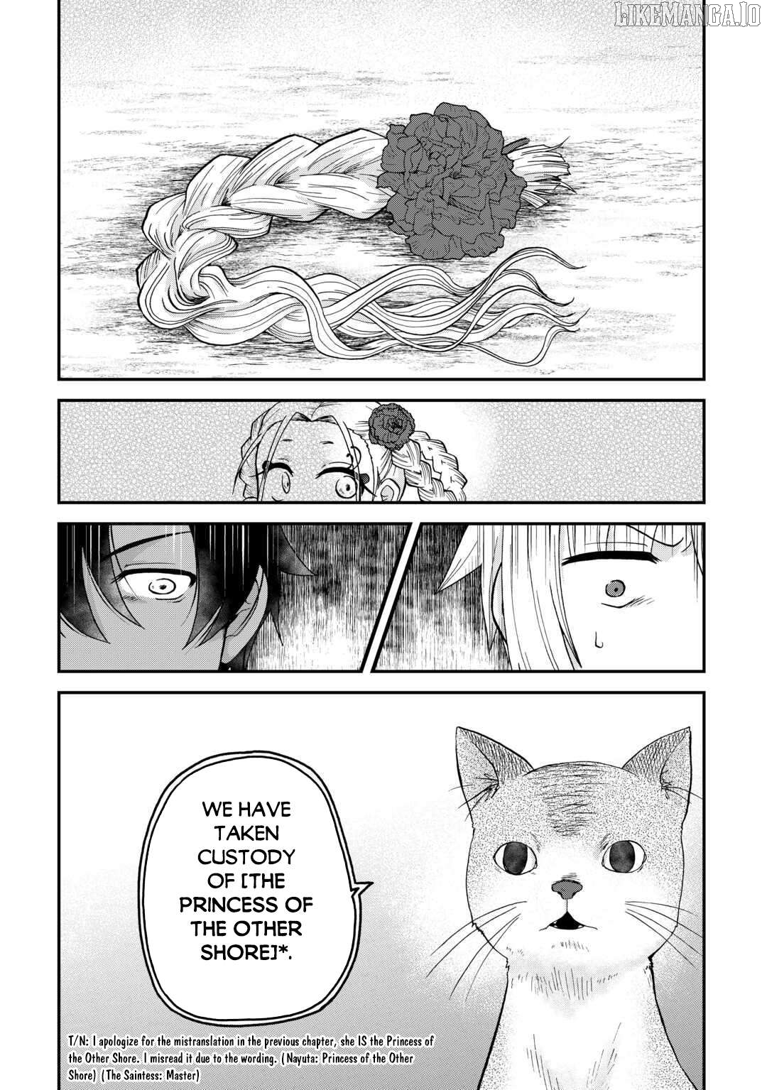 In Previous Life I was a Sword Emperor But now A Trash Prince Chapter 50 - page 23