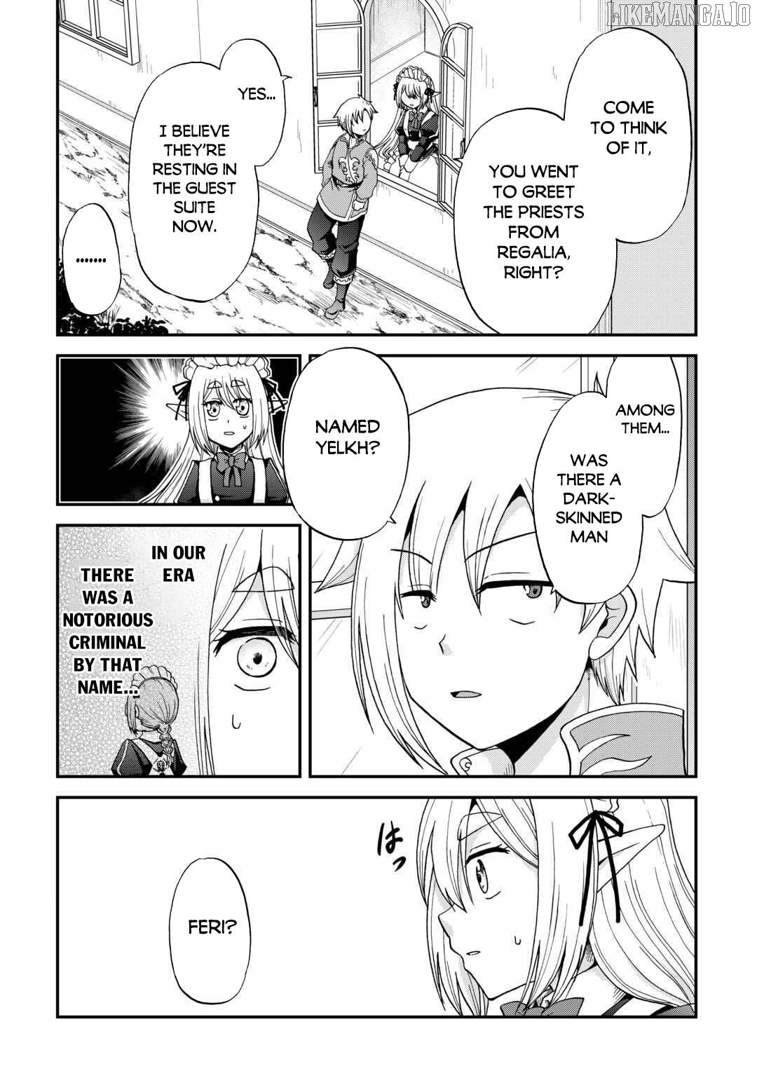 In Previous Life I was a Sword Emperor But now A Trash Prince Chapter 50 - page 5