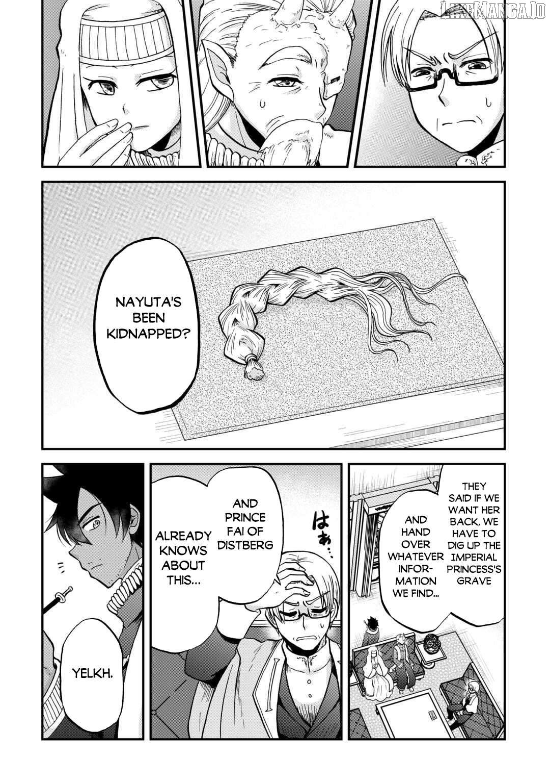 In Previous Life I was a Sword Emperor But now A Trash Prince Chapter 51 - page 3