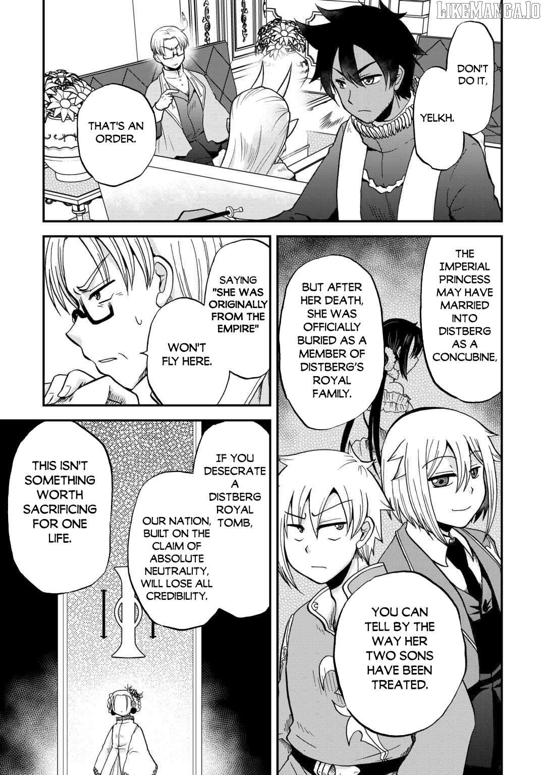 In Previous Life I was a Sword Emperor But now A Trash Prince Chapter 51 - page 4