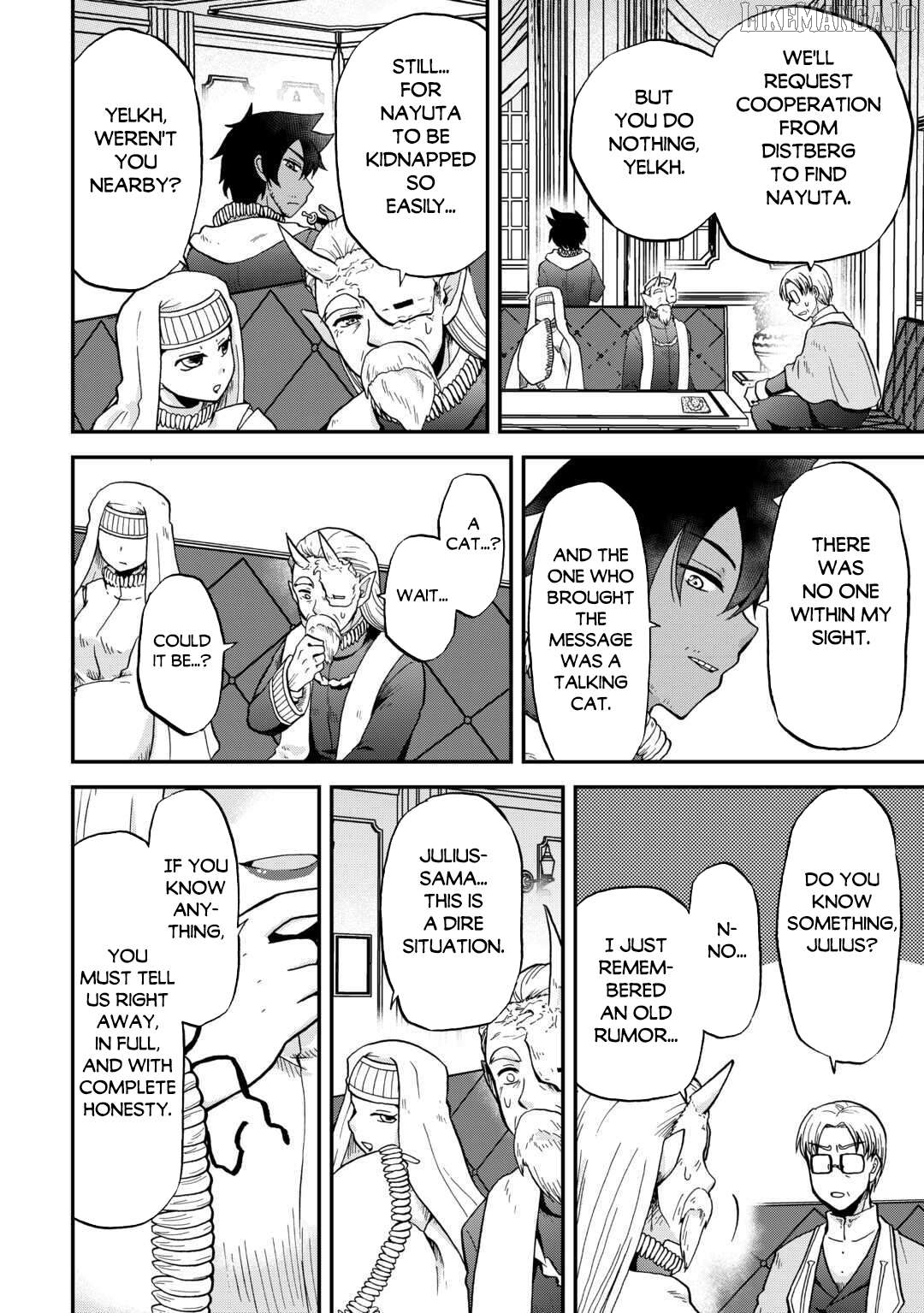 In Previous Life I was a Sword Emperor But now A Trash Prince Chapter 51 - page 5