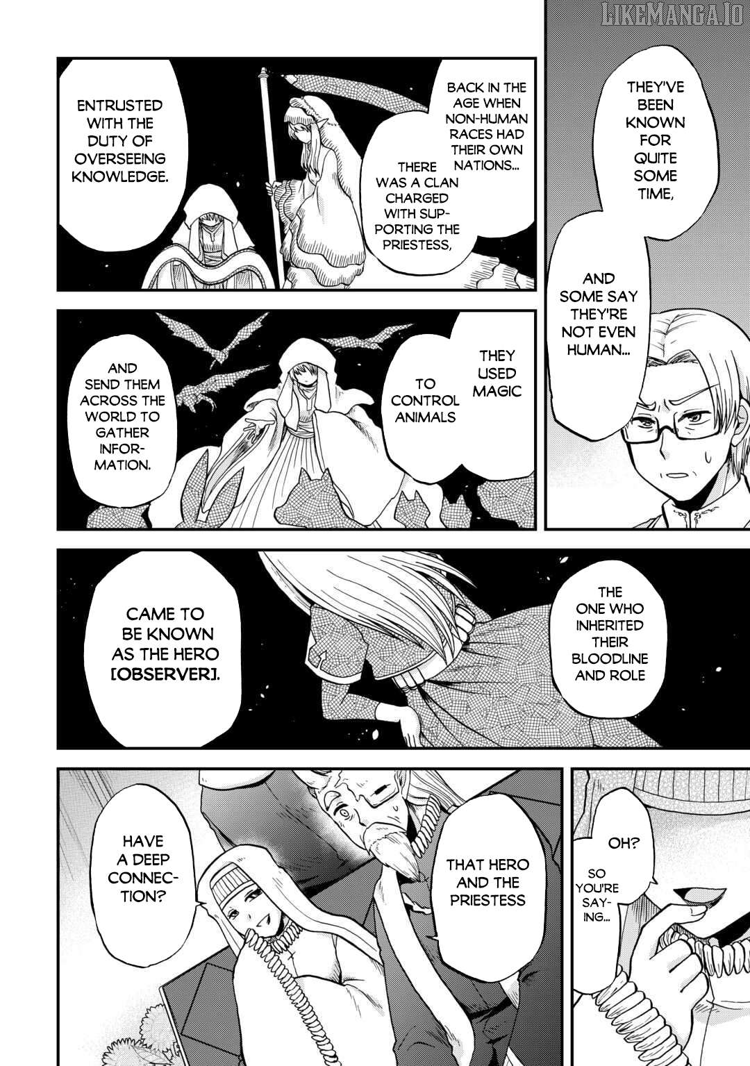 In Previous Life I was a Sword Emperor But now A Trash Prince Chapter 51 - page 7