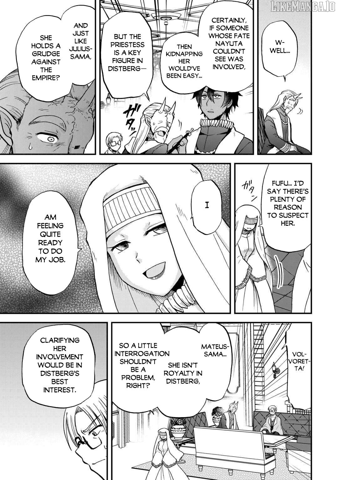 In Previous Life I was a Sword Emperor But now A Trash Prince Chapter 51 - page 8