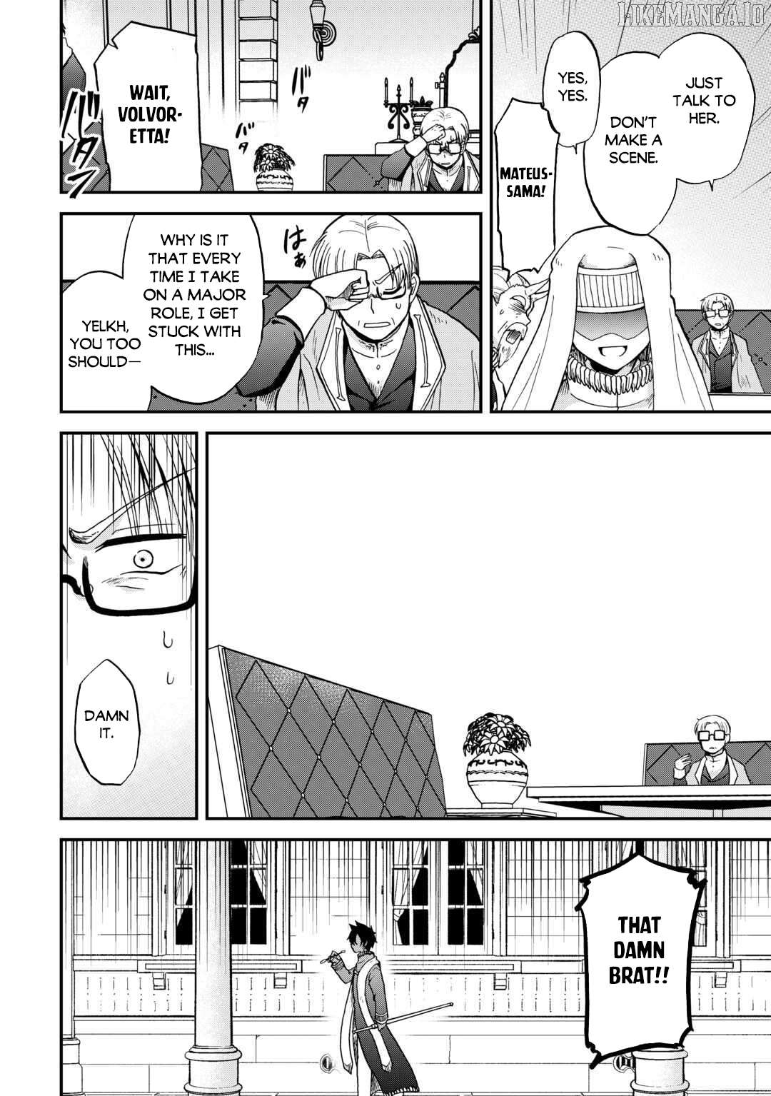 In Previous Life I was a Sword Emperor But now A Trash Prince Chapter 51 - page 9