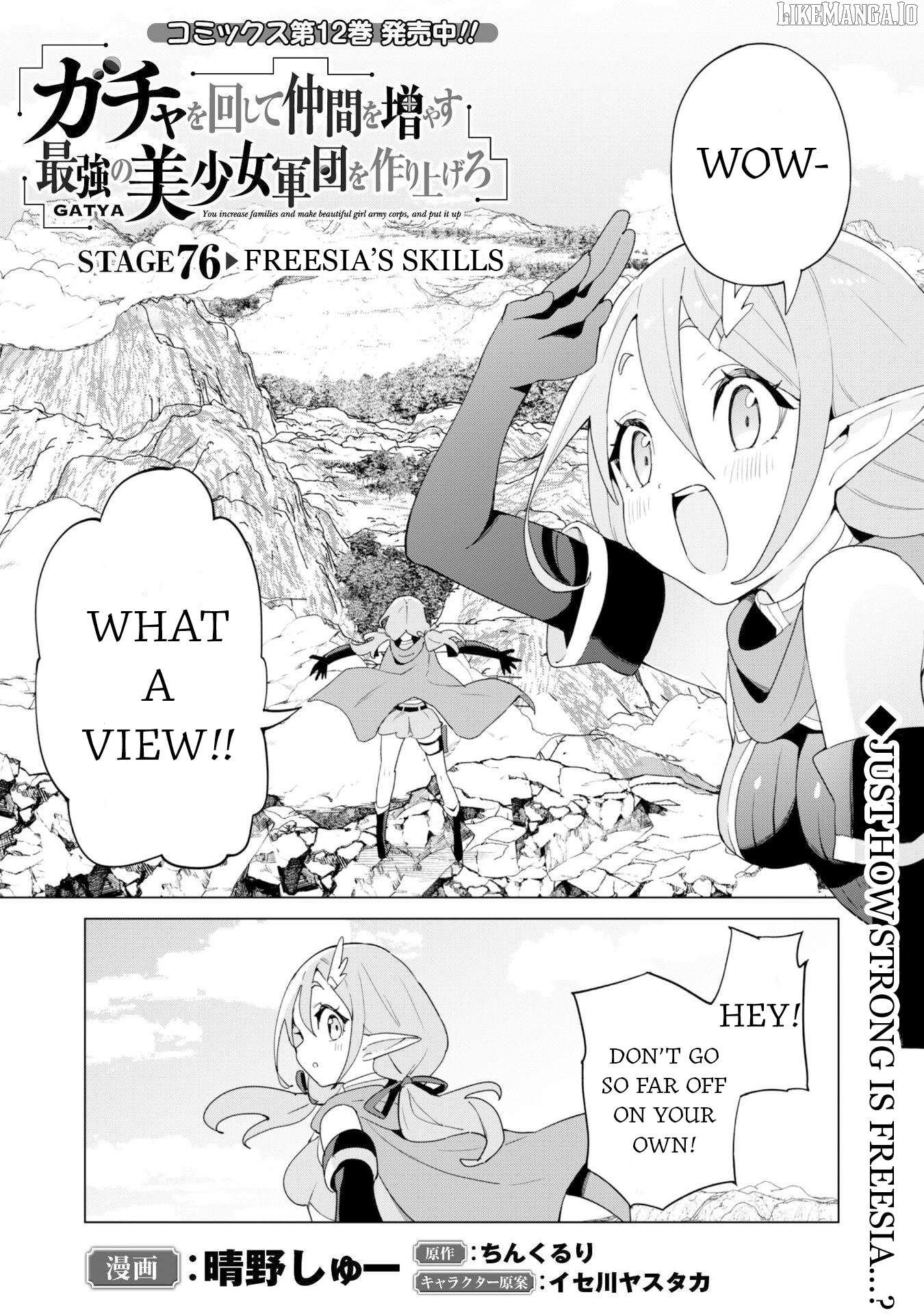 Gacha Wo Mawashite Nakama Wo Fuyasu Saikyou No Bishoujo Gundan Wo Tsukuriagero Chapter 76 - page 2
