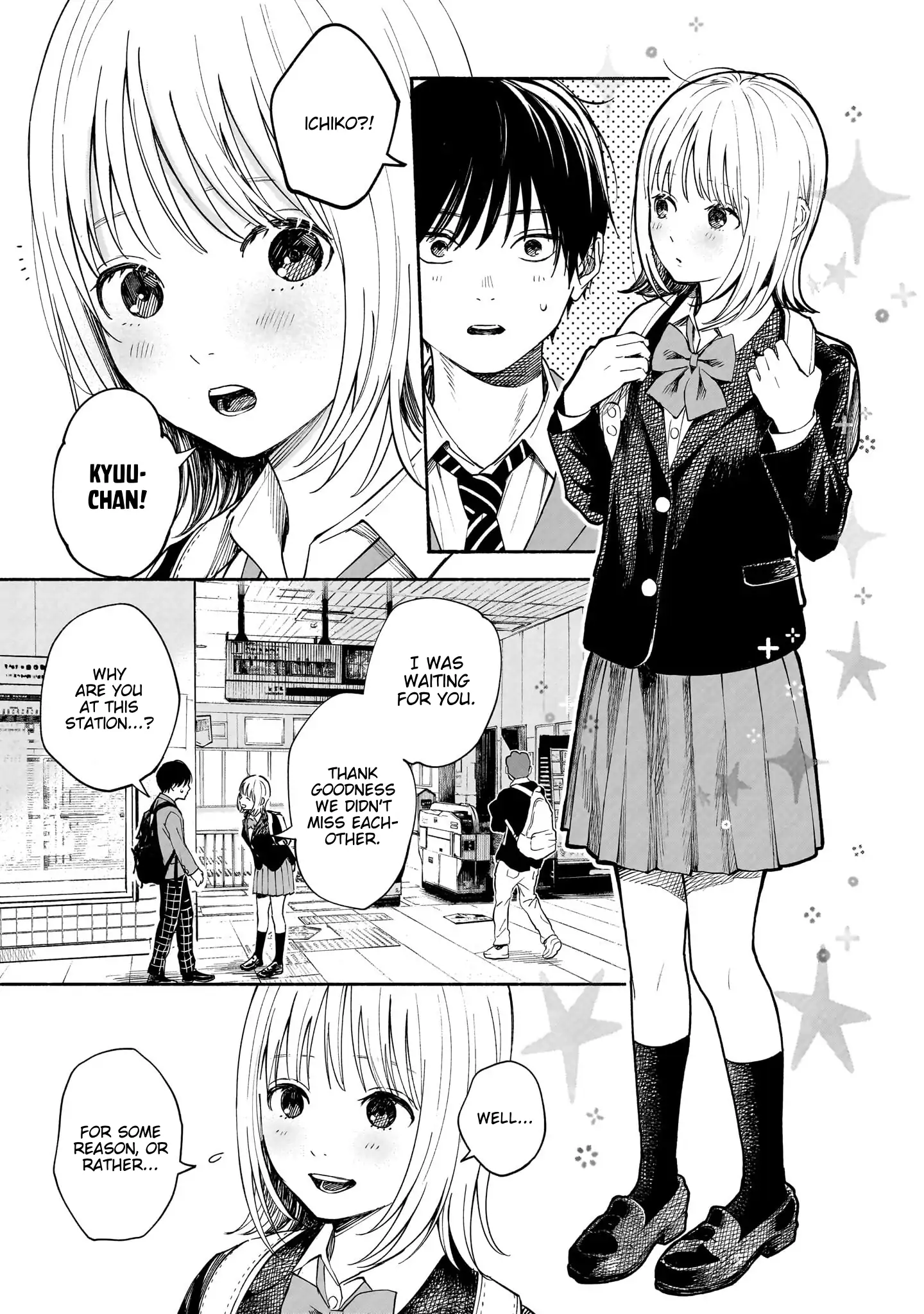 Kokoro no Program Chapter 25 - page 7