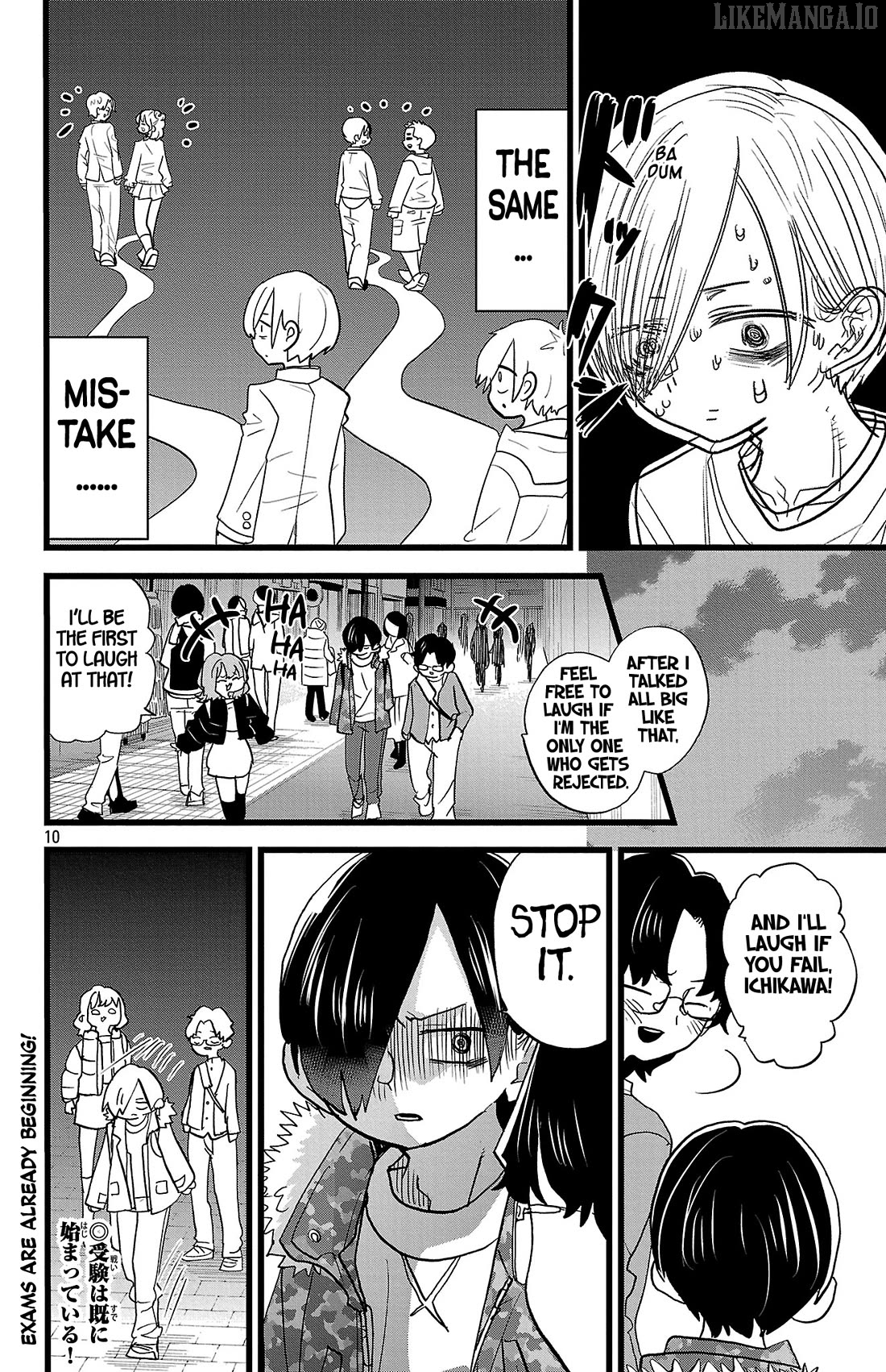 Boku no Kokoro no Yabai yatsu Chapter 176 - page 11