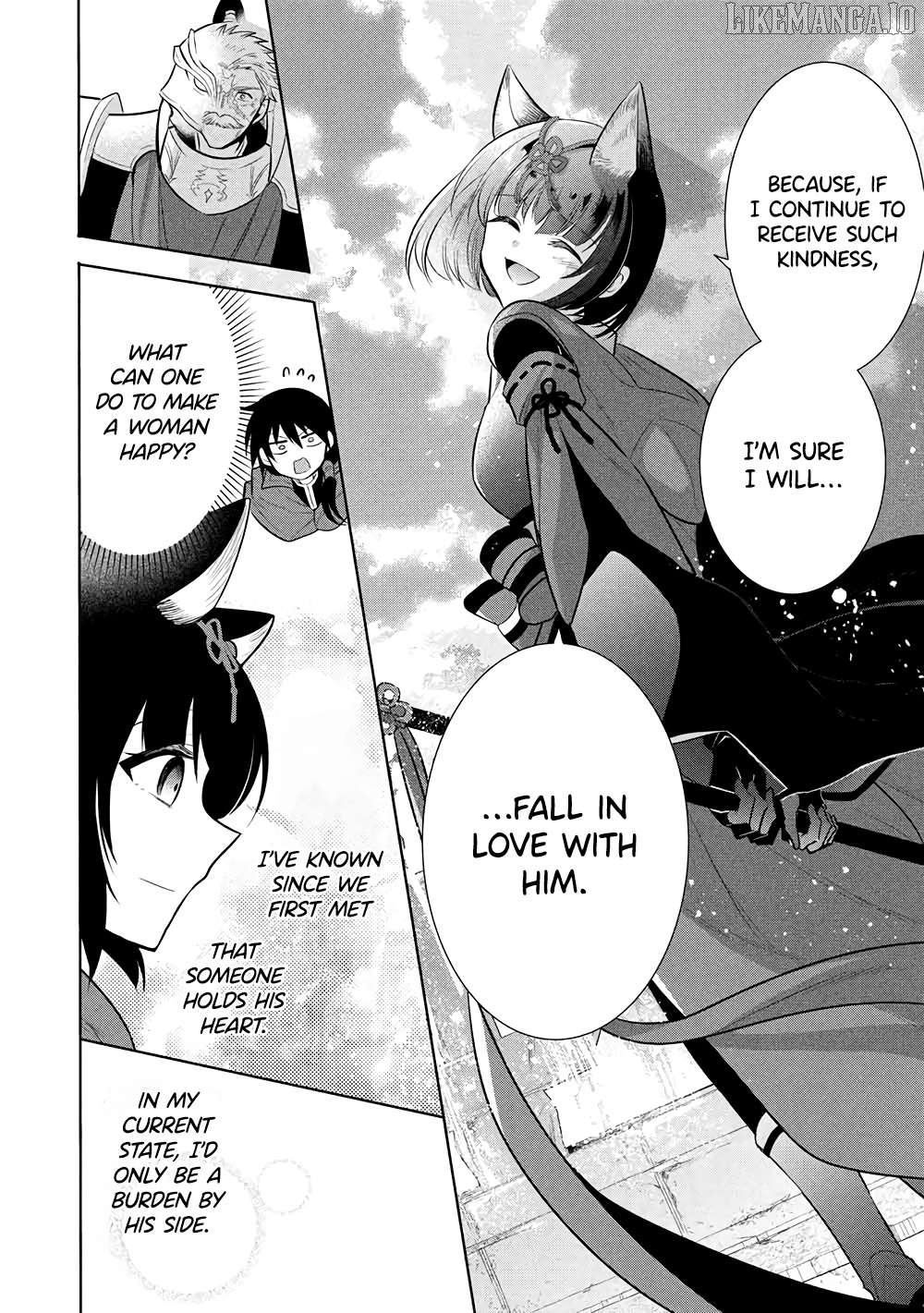 Maou no Ore ga Dorei Elf wo Yome ni Shitanda ga, Dou Medereba Ii? Chapter 72 - page 12
