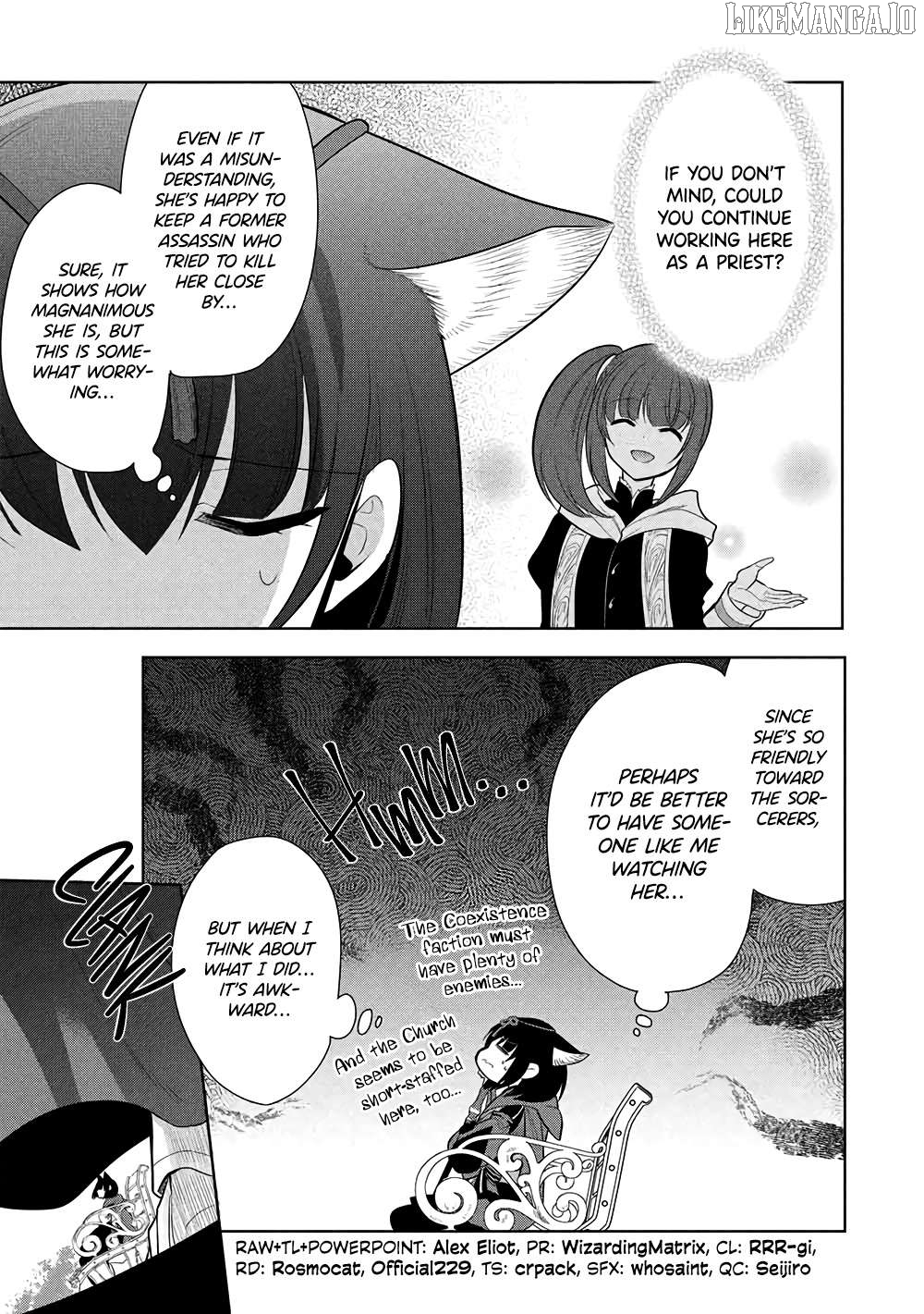 Maou no Ore ga Dorei Elf wo Yome ni Shitanda ga, Dou Medereba Ii? Chapter 72 - page 3