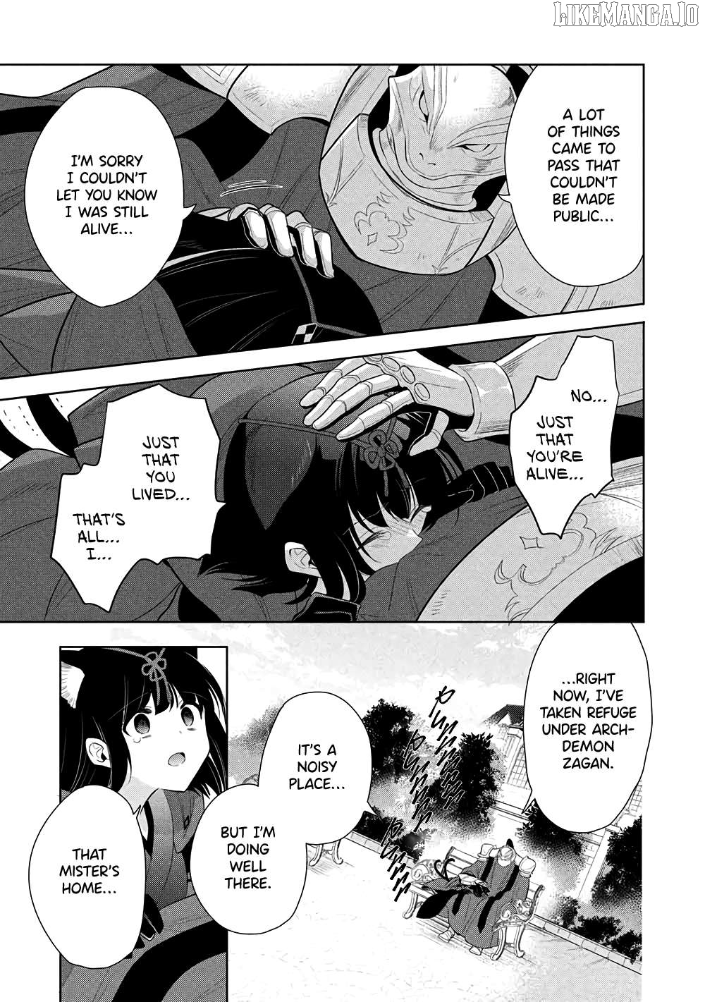 Maou no Ore ga Dorei Elf wo Yome ni Shitanda ga, Dou Medereba Ii? Chapter 72 - page 7