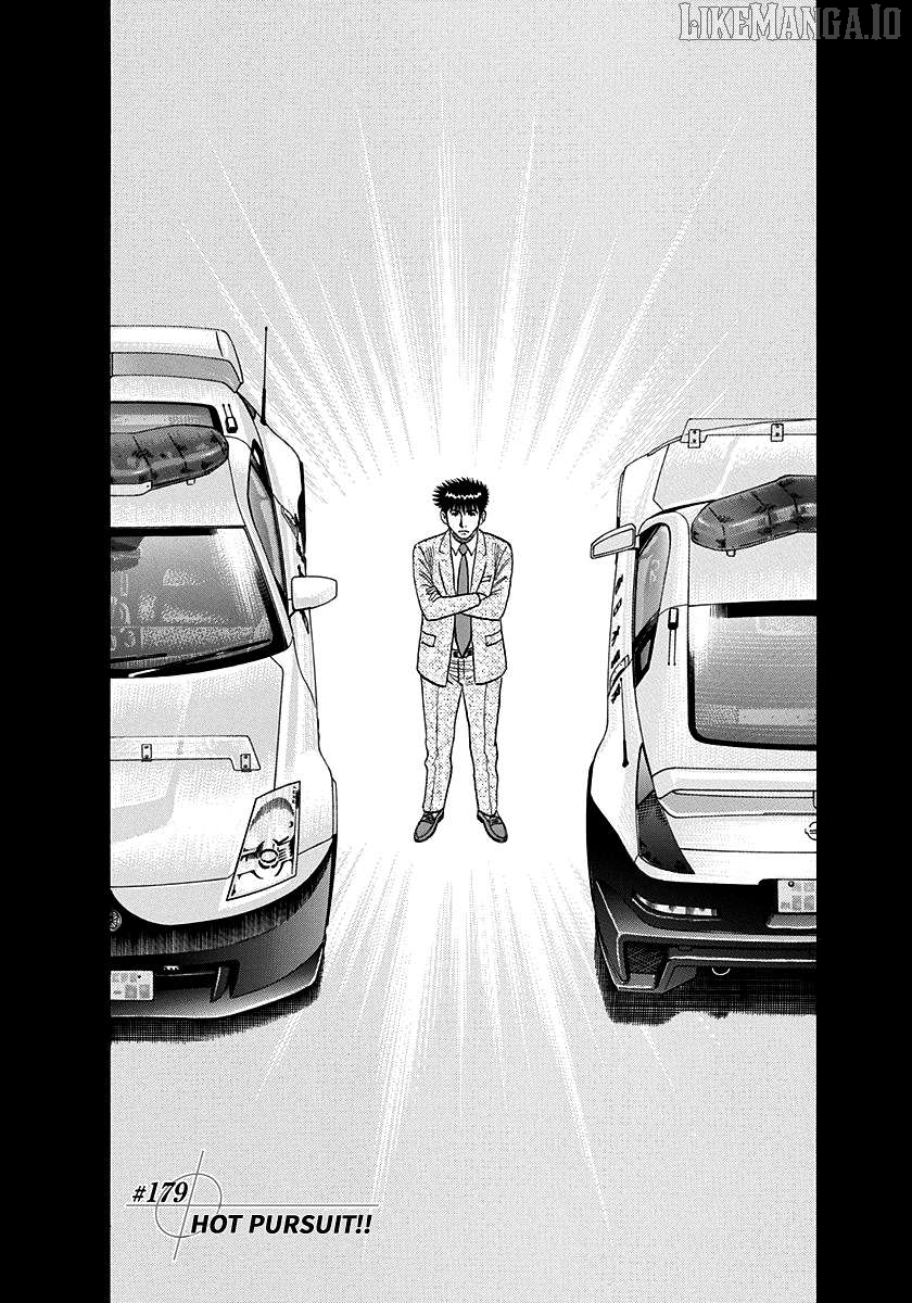 Countach - Manga Chapter 179 - page 1