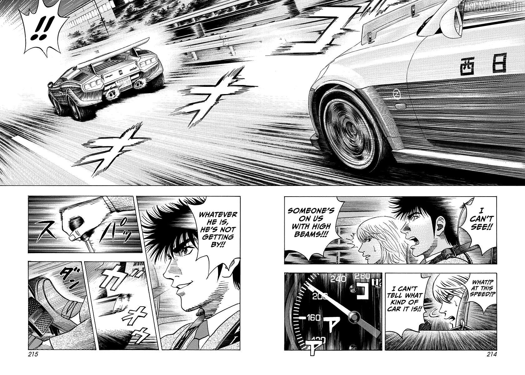 Countach - Manga Chapter 179 - page 11