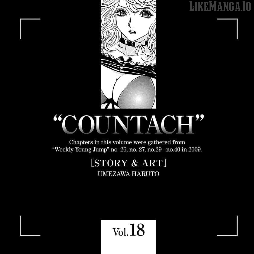 Countach - Manga Chapter 179 - page 17