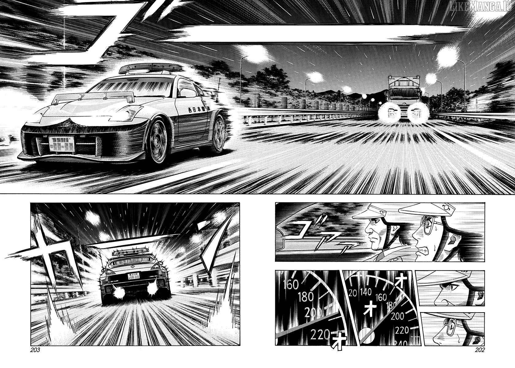 Countach - Manga Chapter 179 - page 2